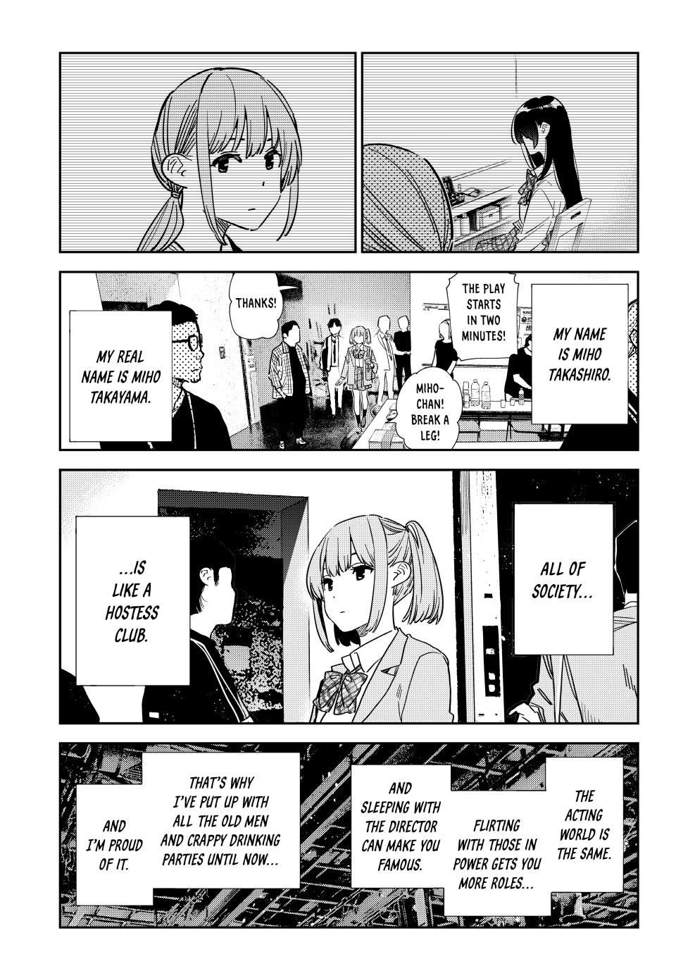 Rent a Girlfriend, chapter 336