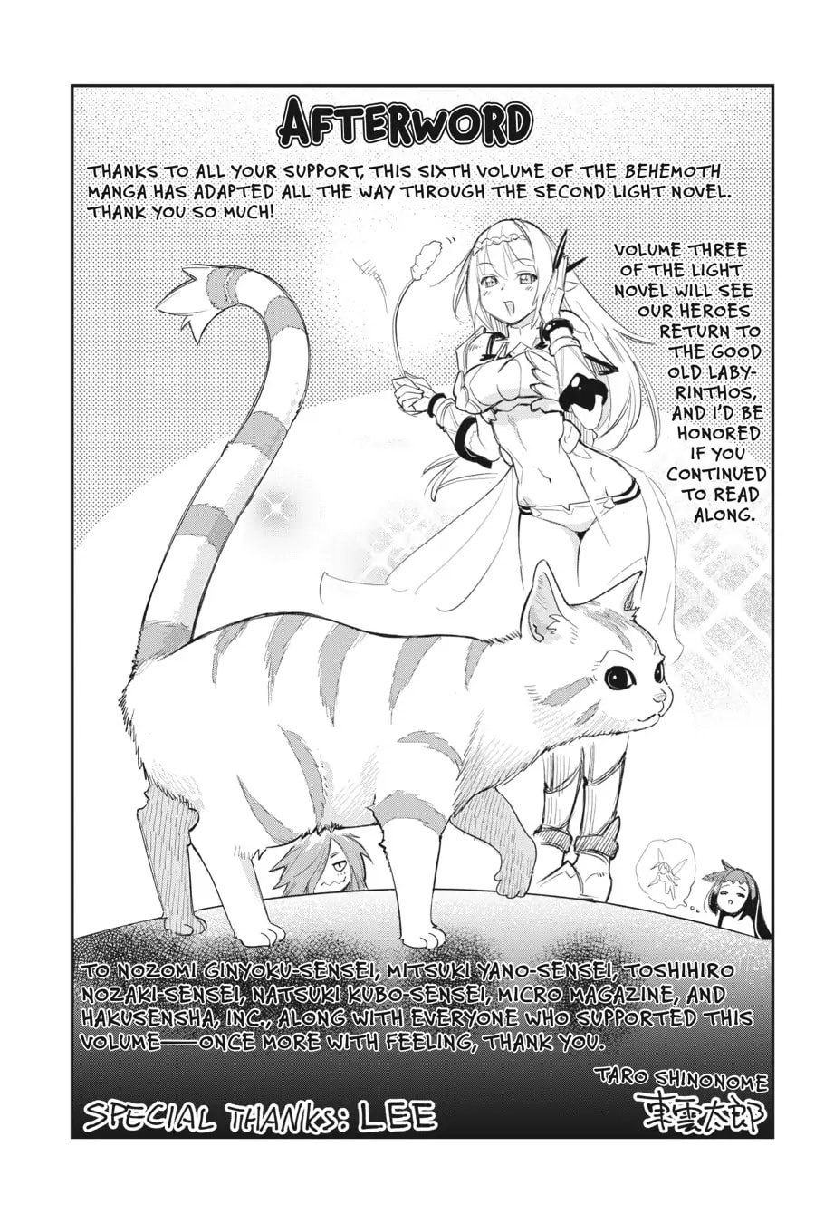 Read SRank Monster no Behemoth Dakedo, Neko to Machigawarete Erufu Musume no Kishi (Pet