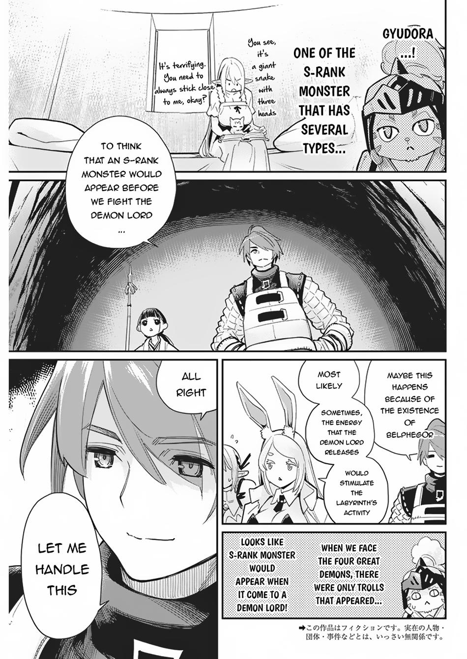 Read SRank Monster no Behemoth Dakedo, Neko to Machigawarete Erufu Musume no Kishi (Pet