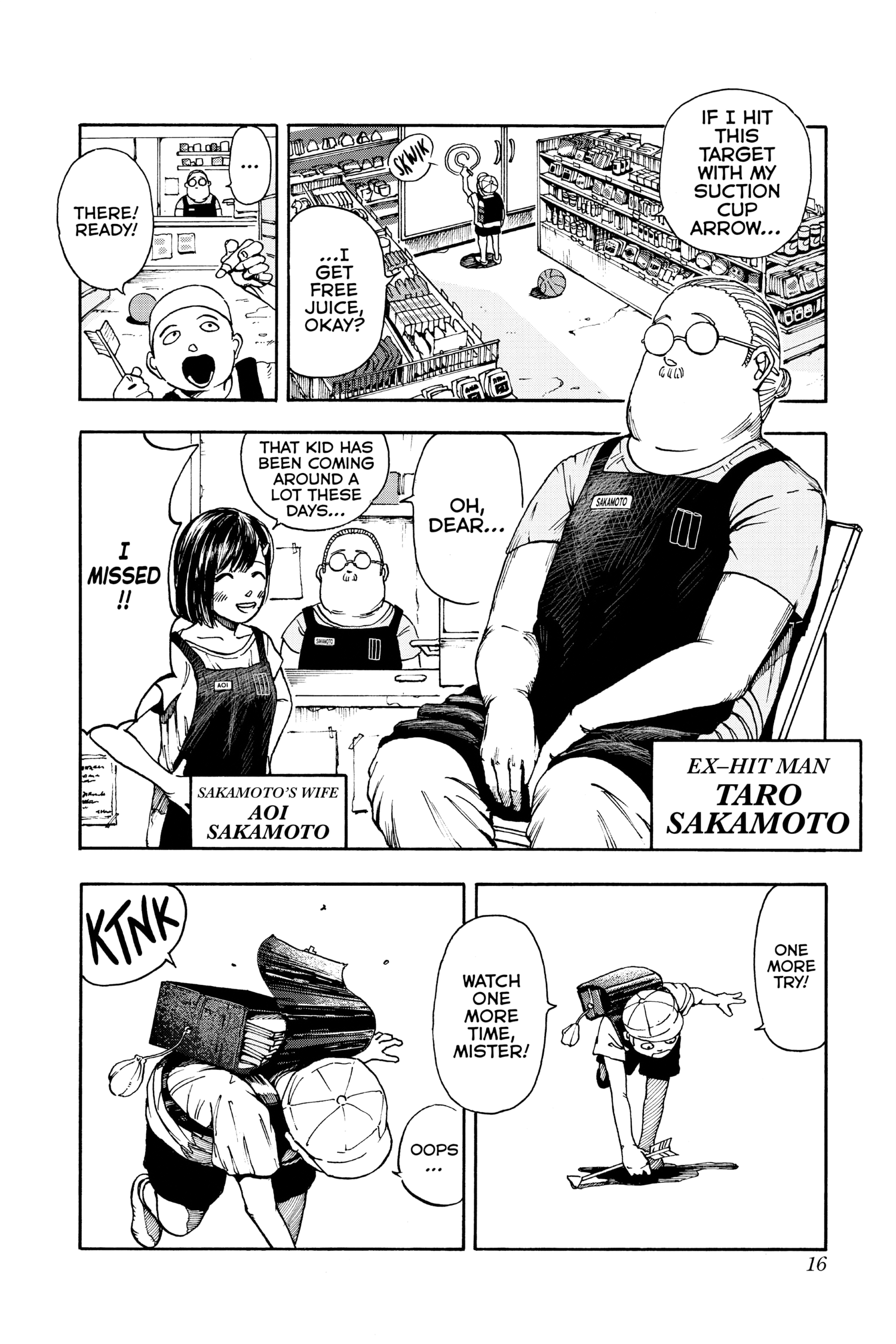 Sakamoto Days, chapter 1