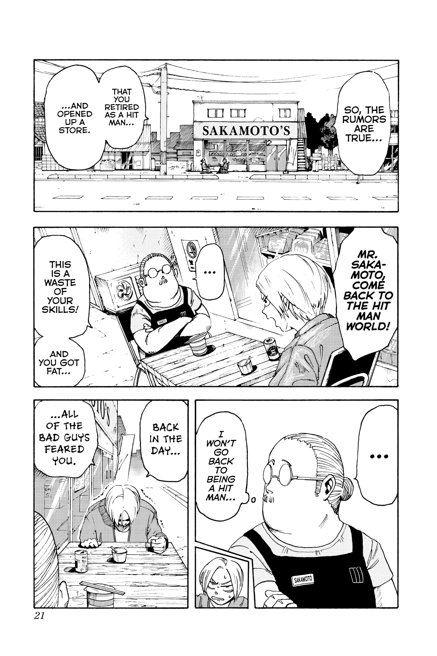 Sakamoto Days, chapter 1