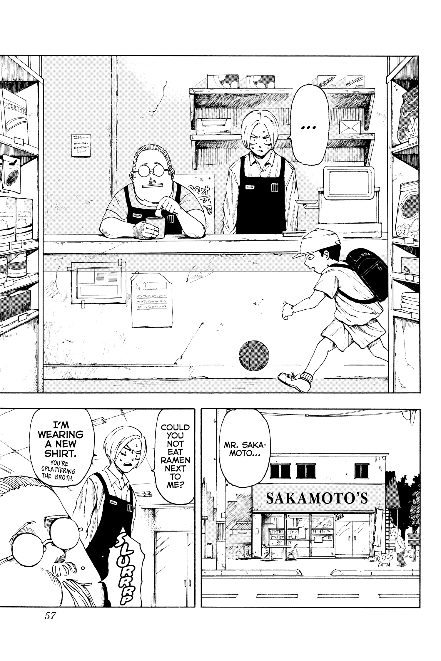 Sakamoto Days, chapter 1