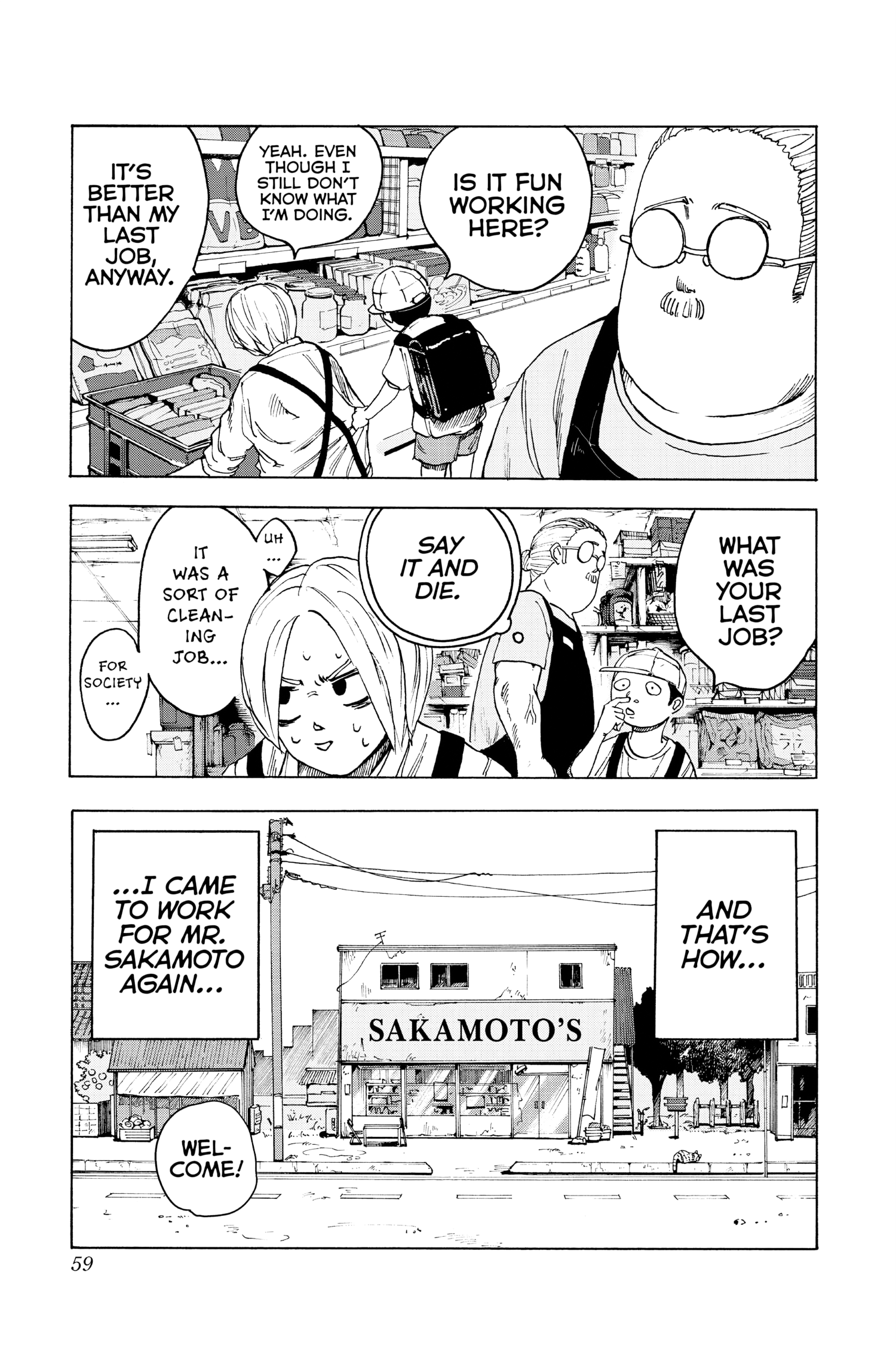 Sakamoto Days, chapter 1