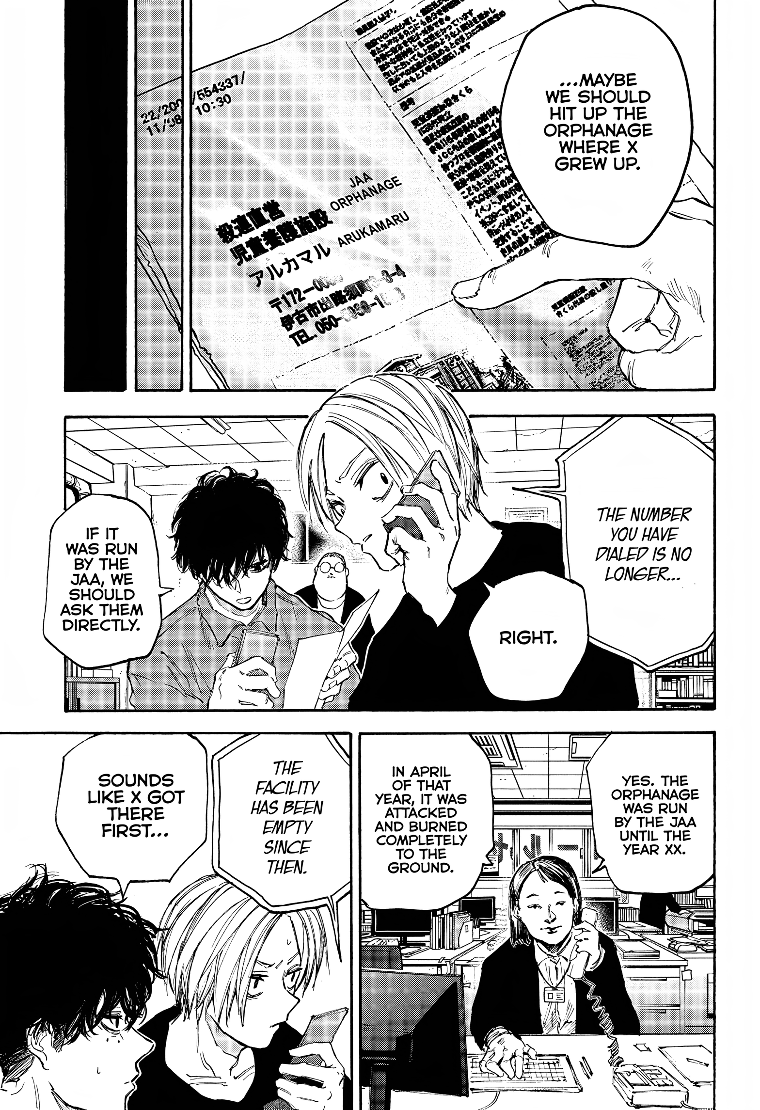 Sakamoto Days, chapter 104