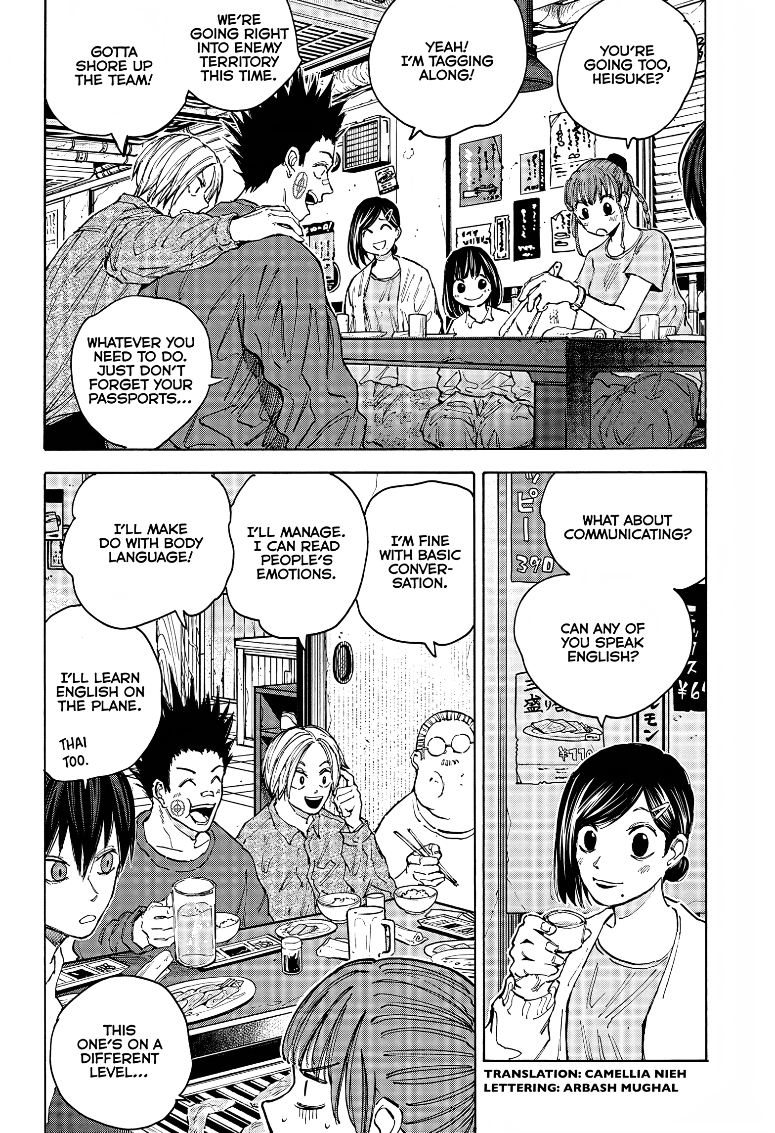 Sakamoto Days, chapter 106