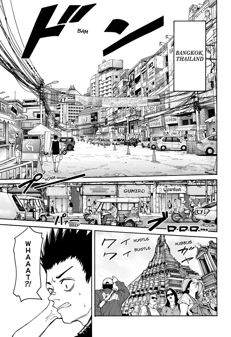 Sakamoto Days, chapter 122