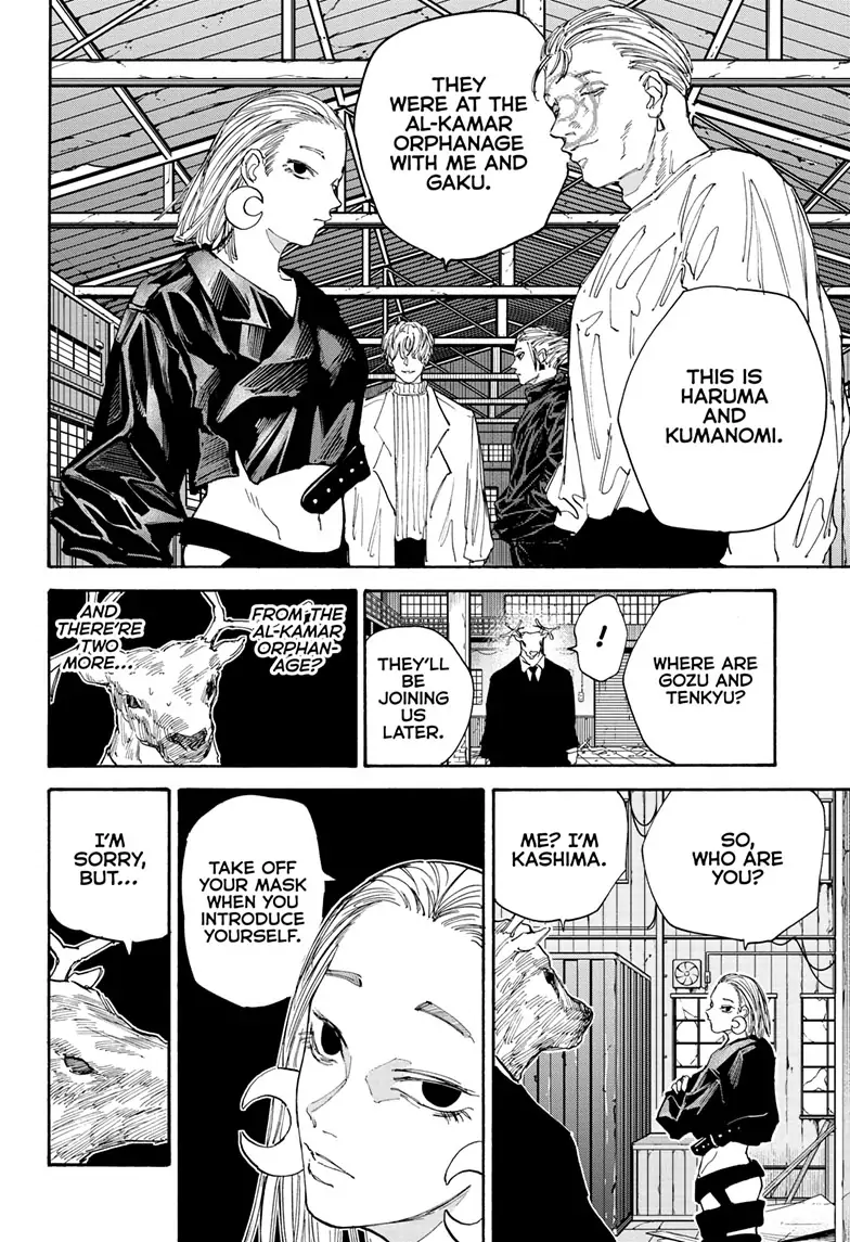 Sakamoto Days, chapter 122