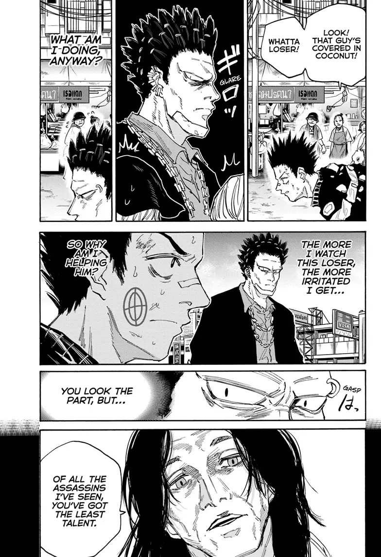 Sakamoto Days, chapter 123