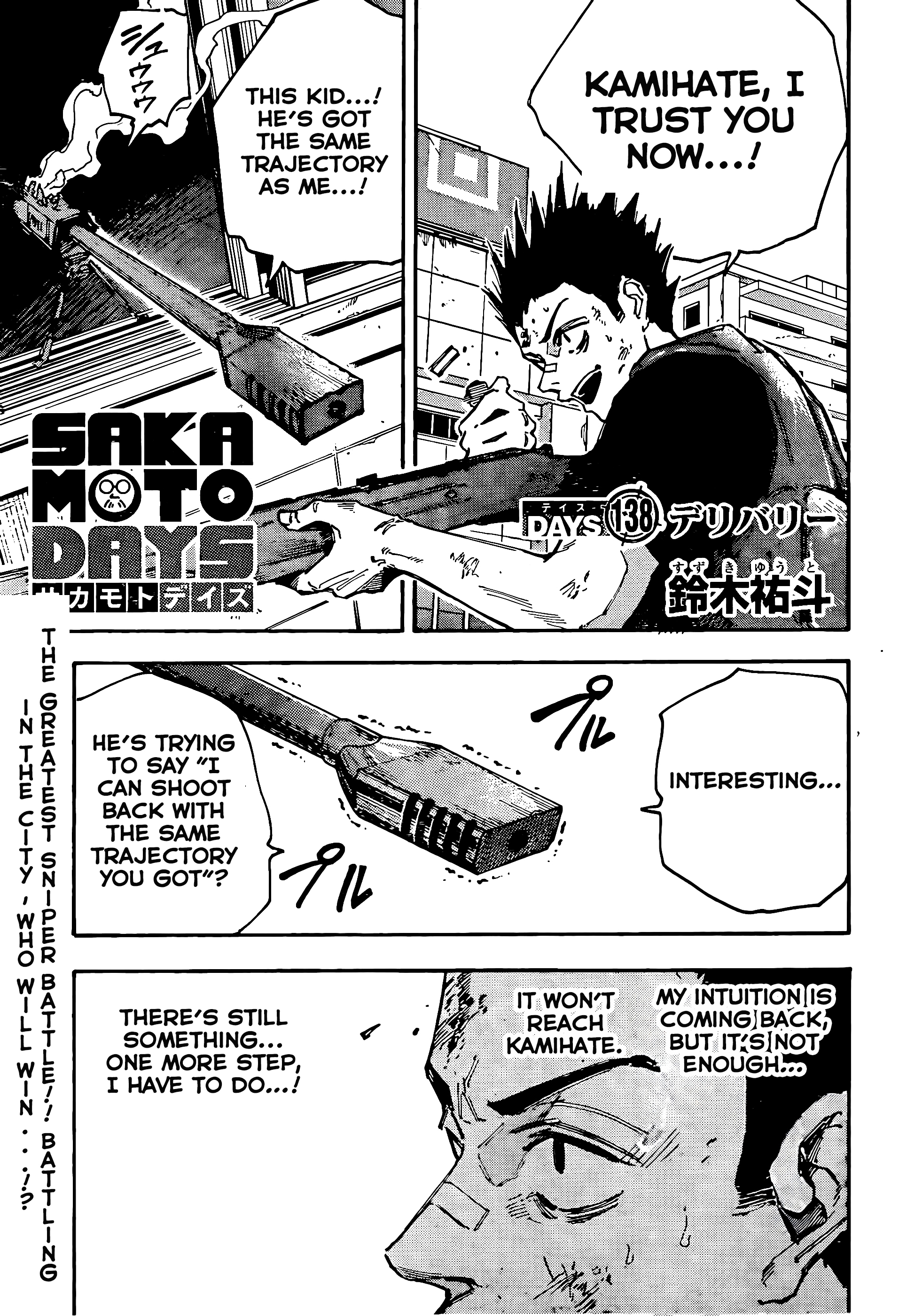 Sakamoto Days, chapter 138