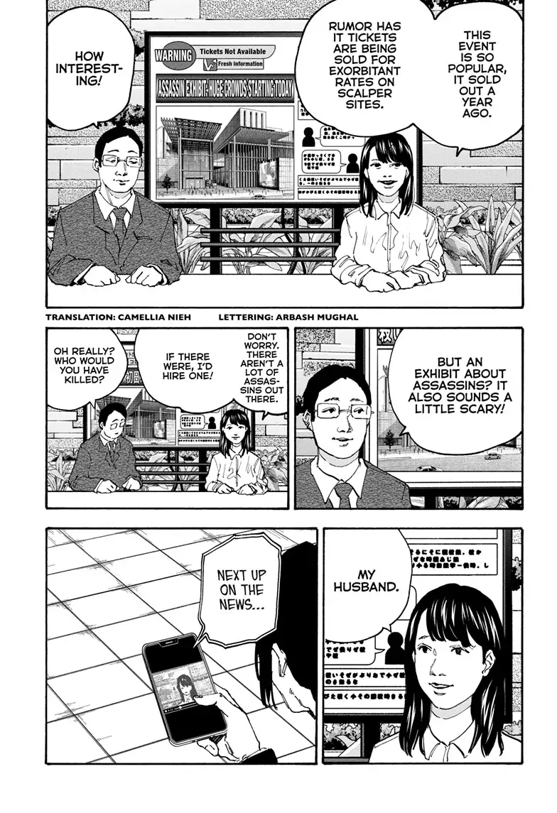 Sakamoto Days, chapter 141