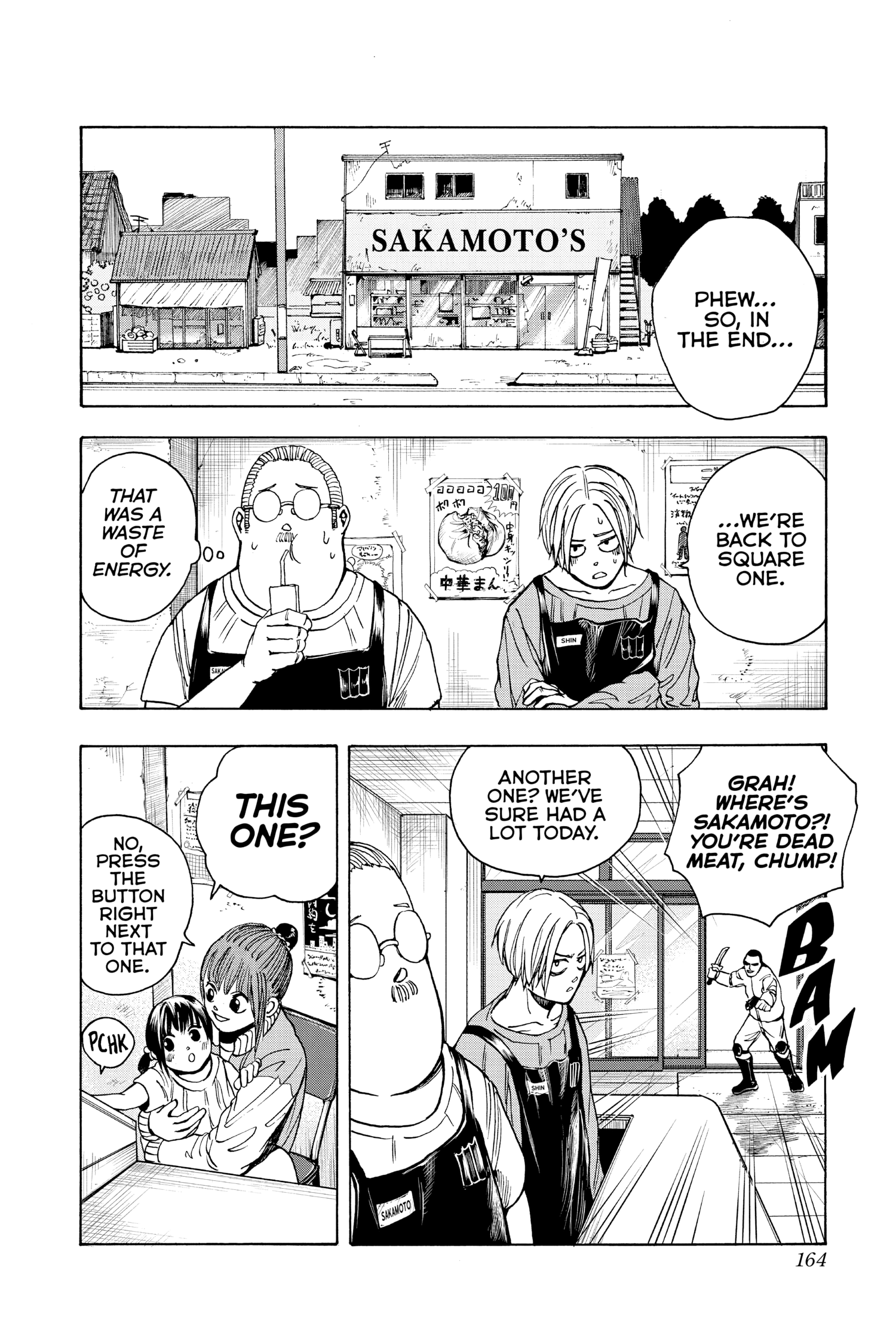 Sakamoto Days, chapter 15