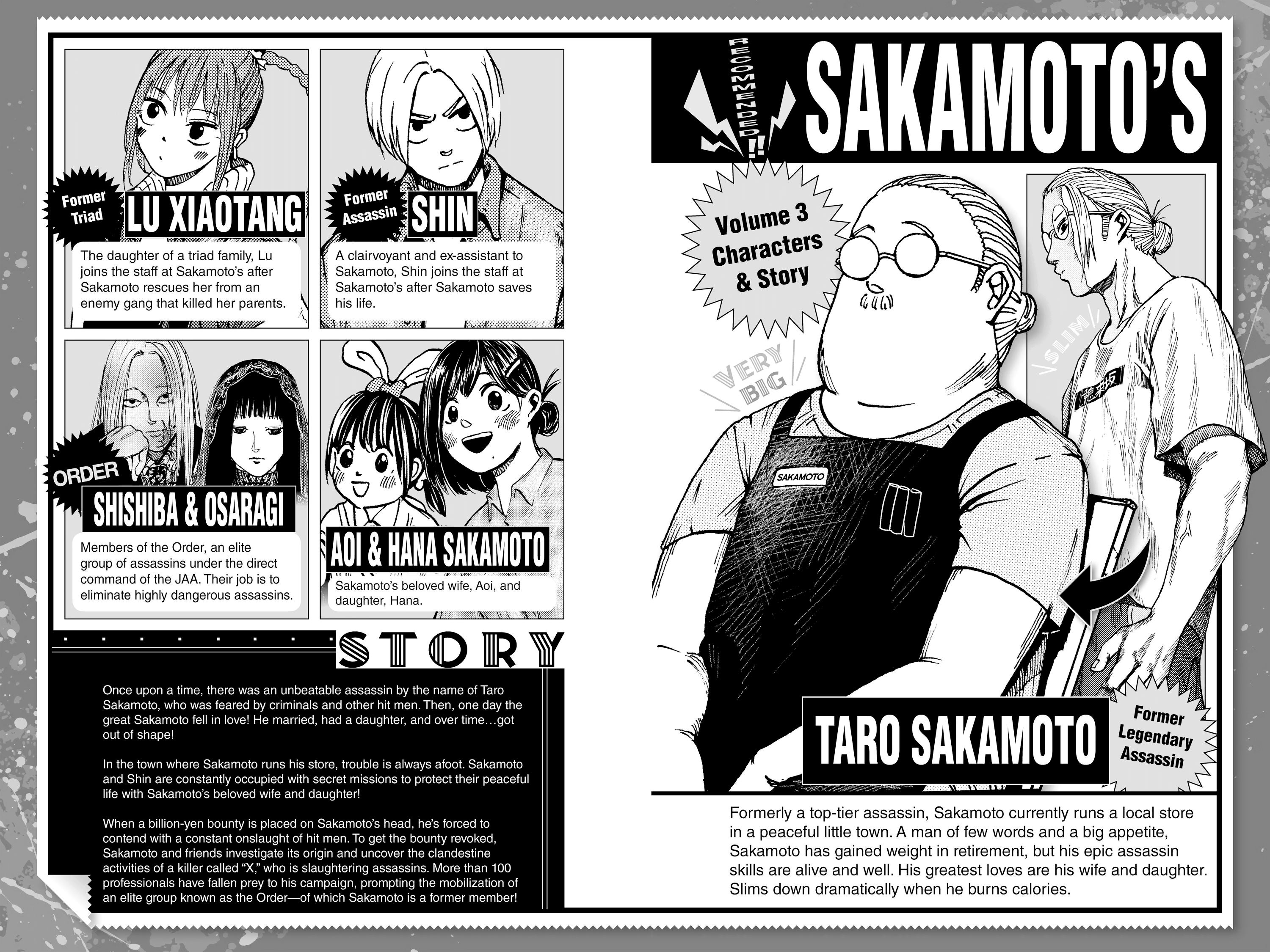 Sakamoto Days, chapter 17