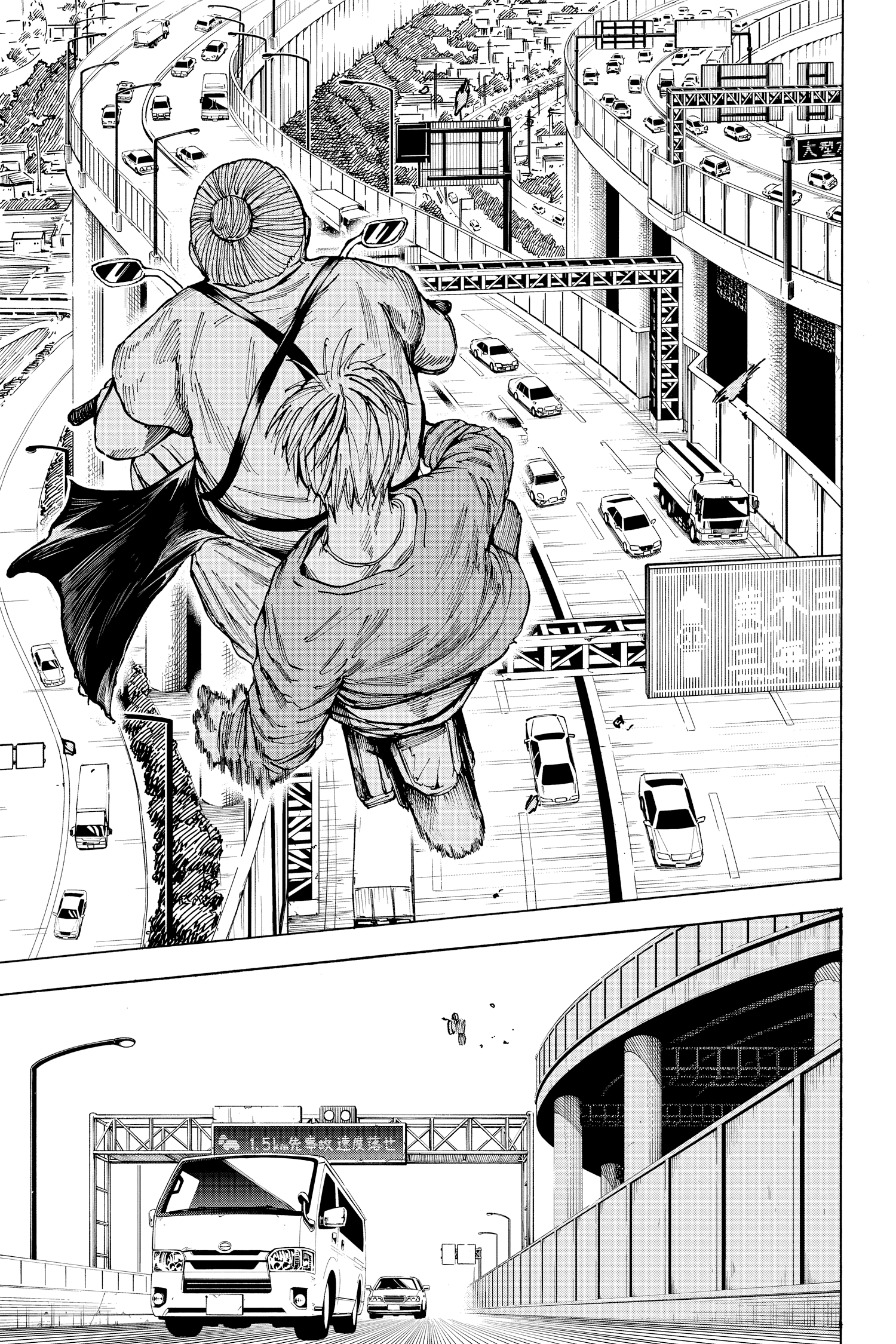 Sakamoto Days, chapter 19