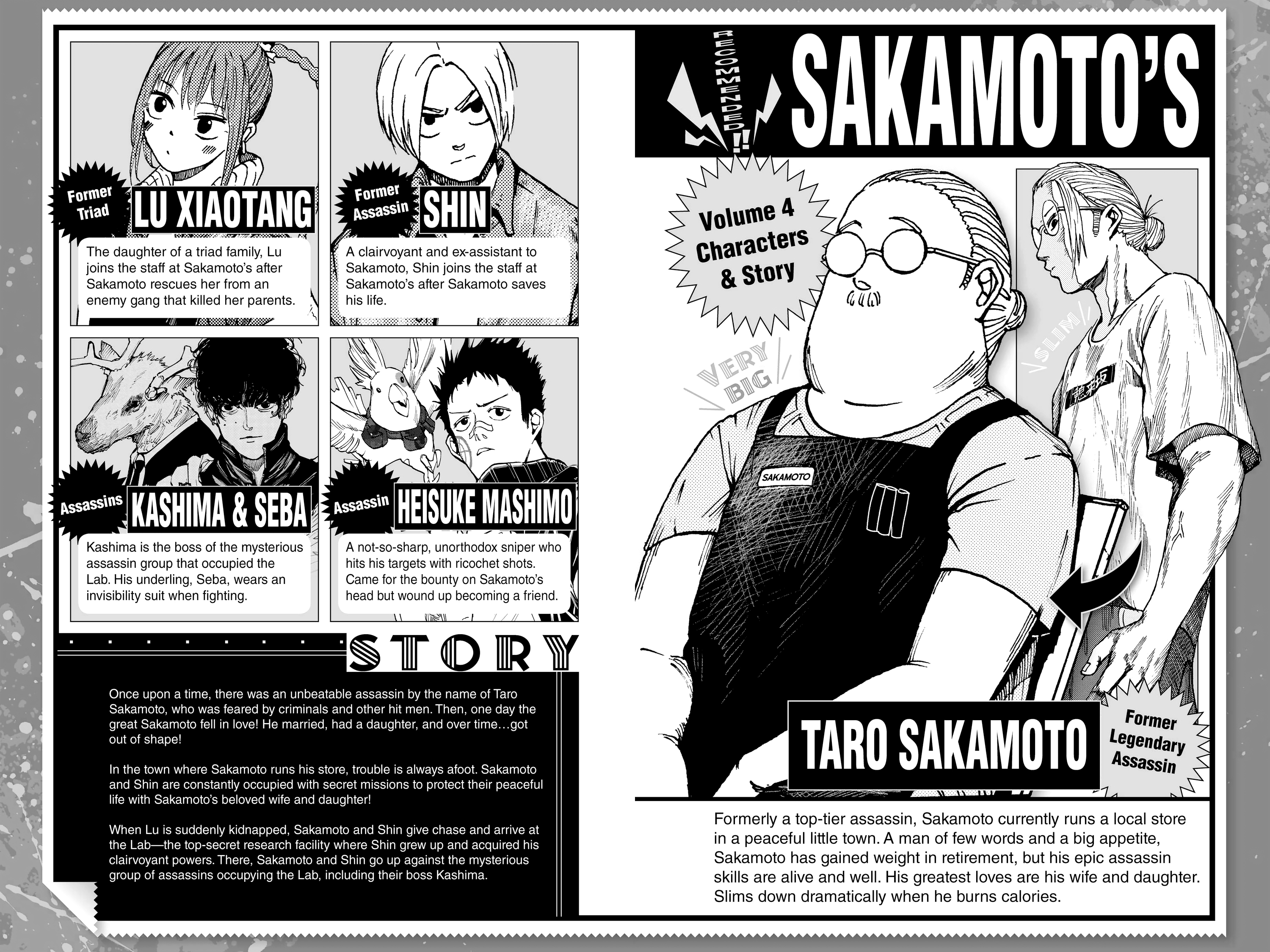 Sakamoto Days, chapter 26