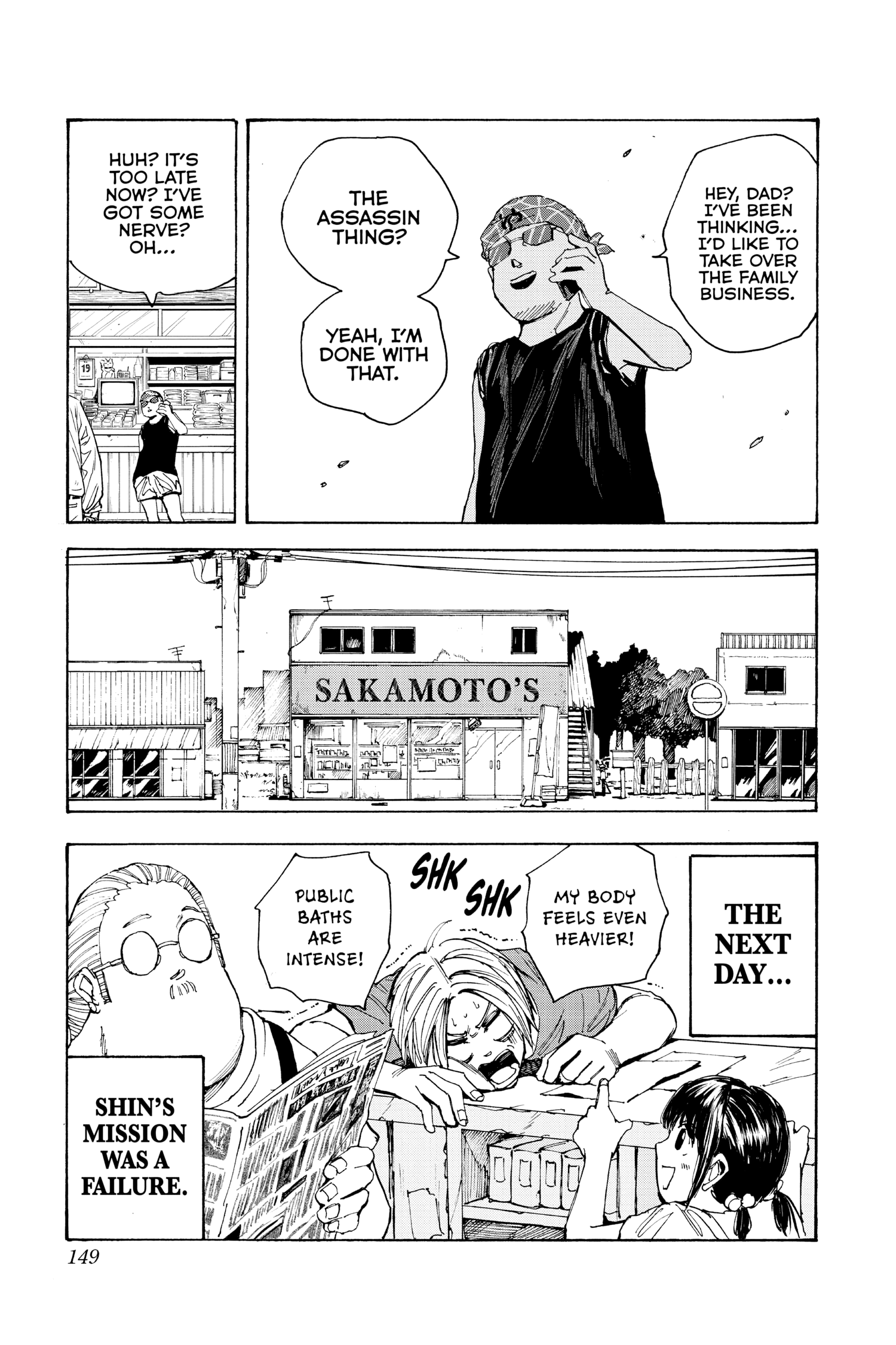 Sakamoto Days, chapter 32