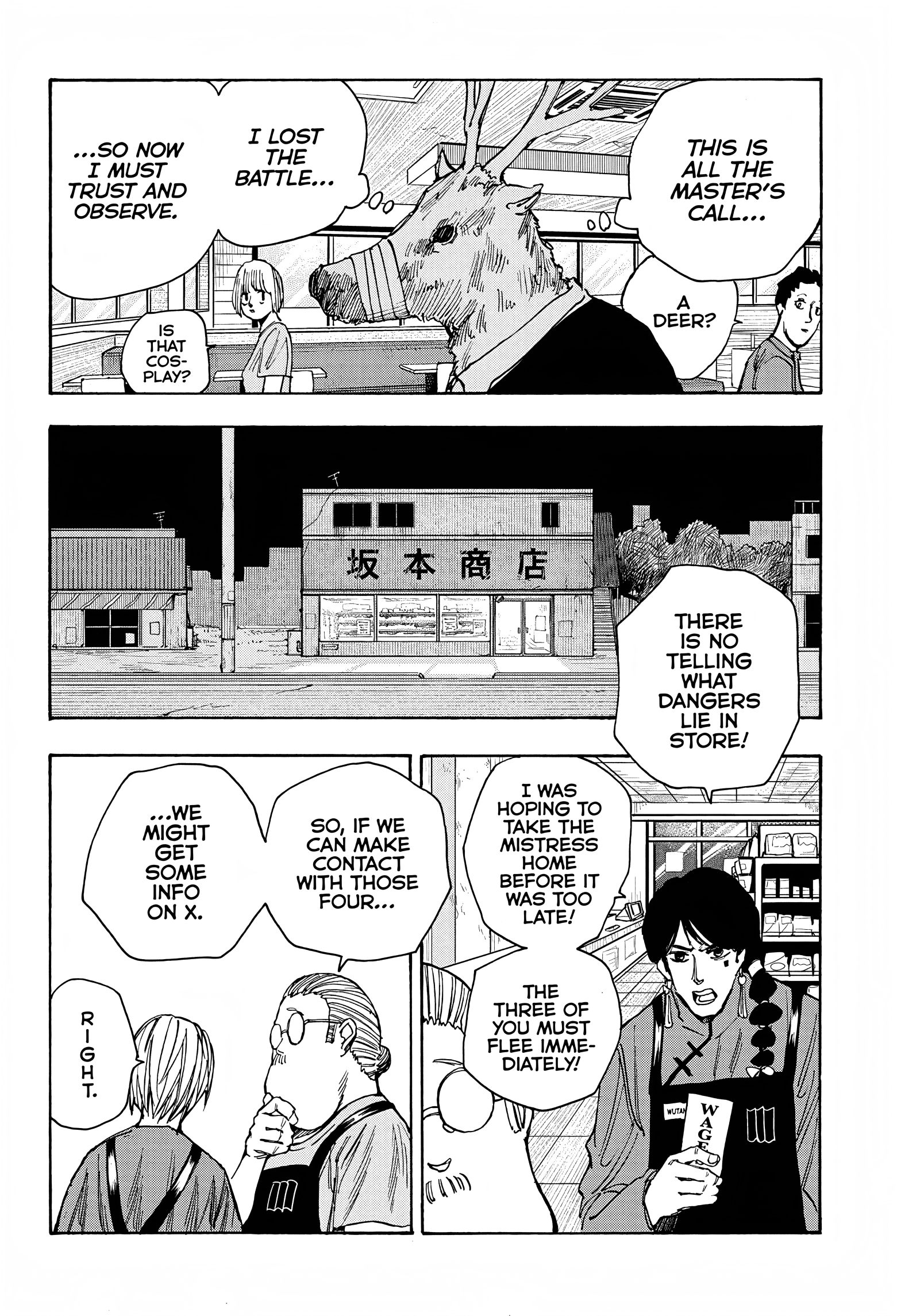 Sakamoto Days, chapter 37