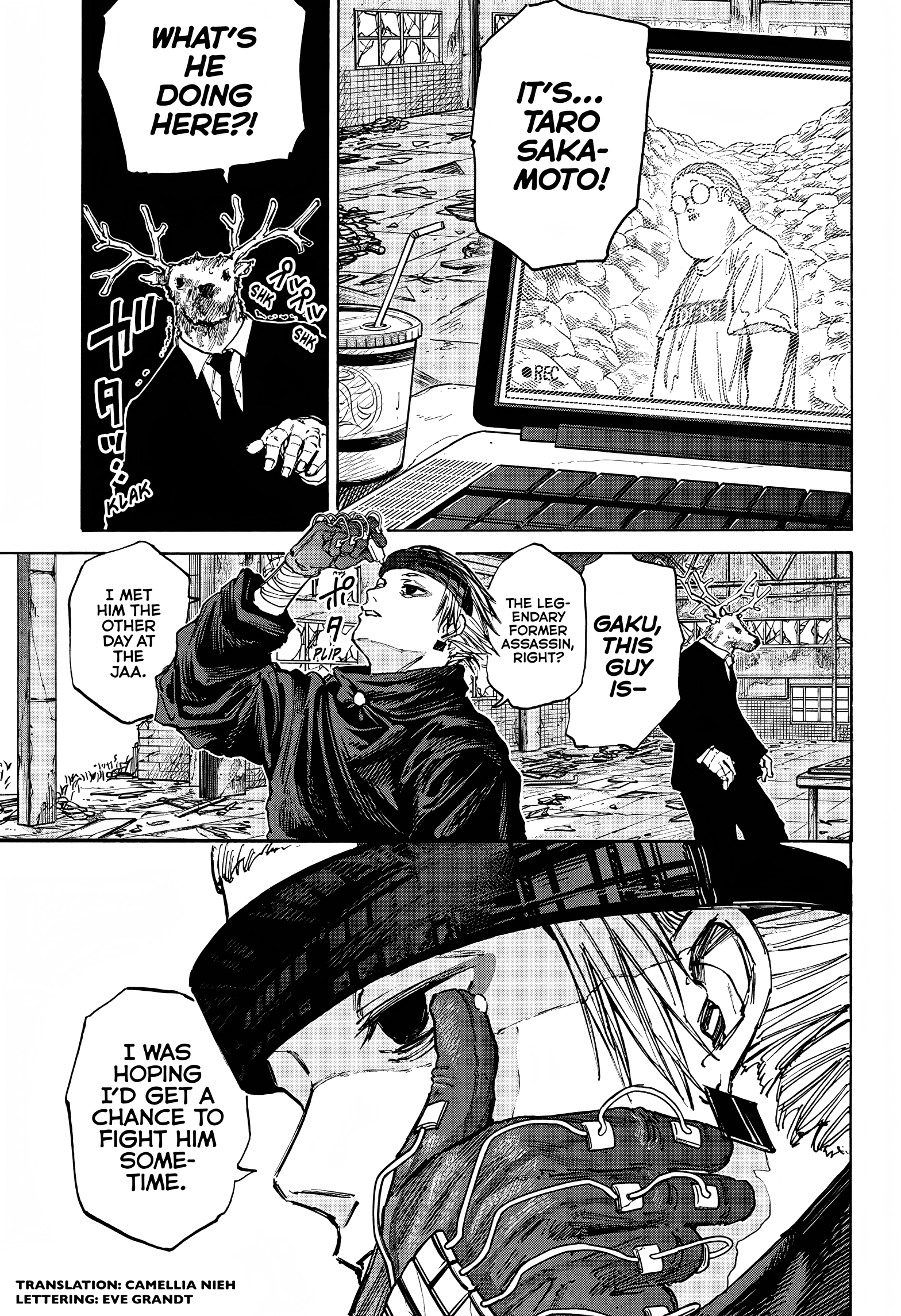 Sakamoto Days, chapter 71