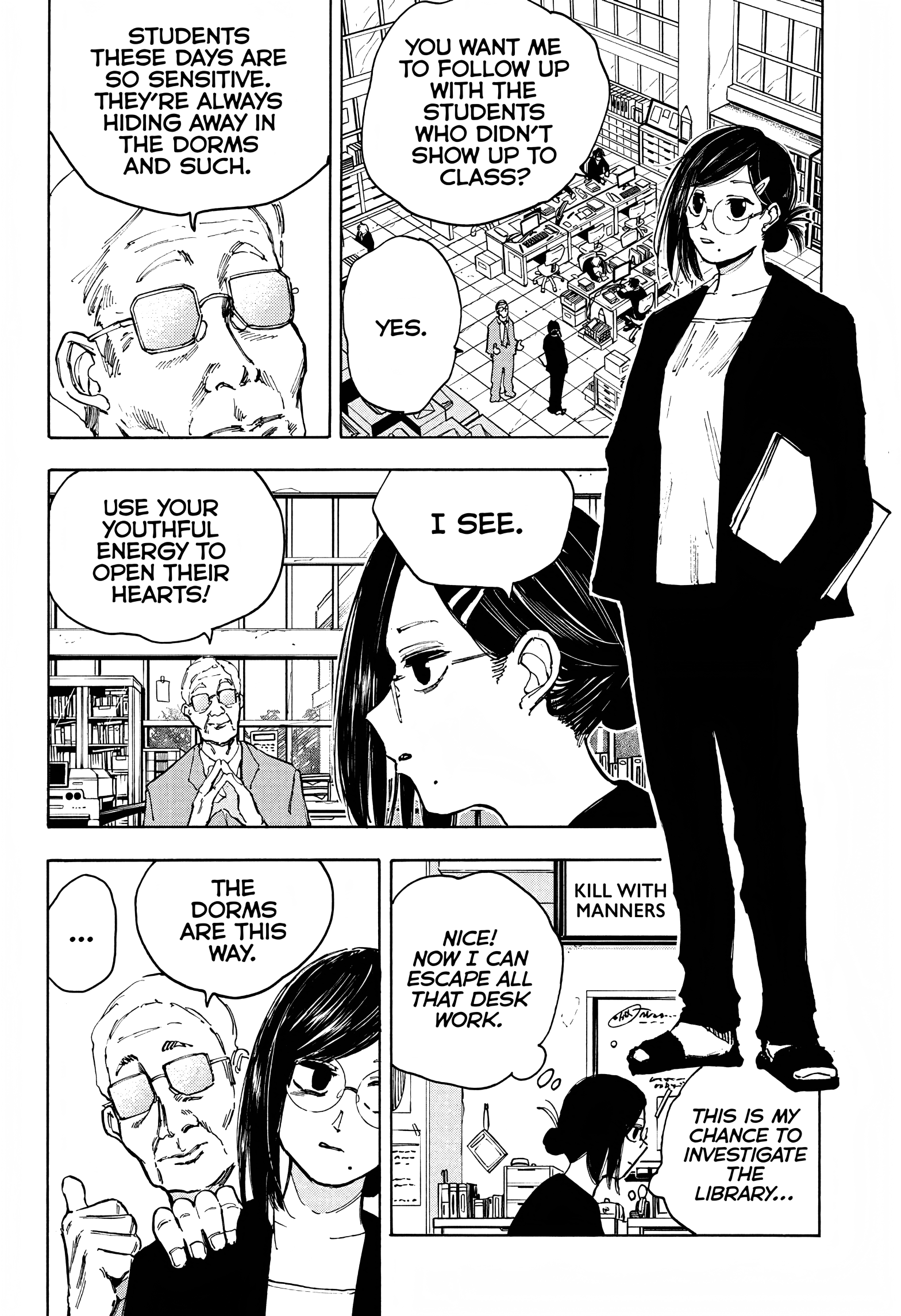 Sakamoto Days, chapter 76