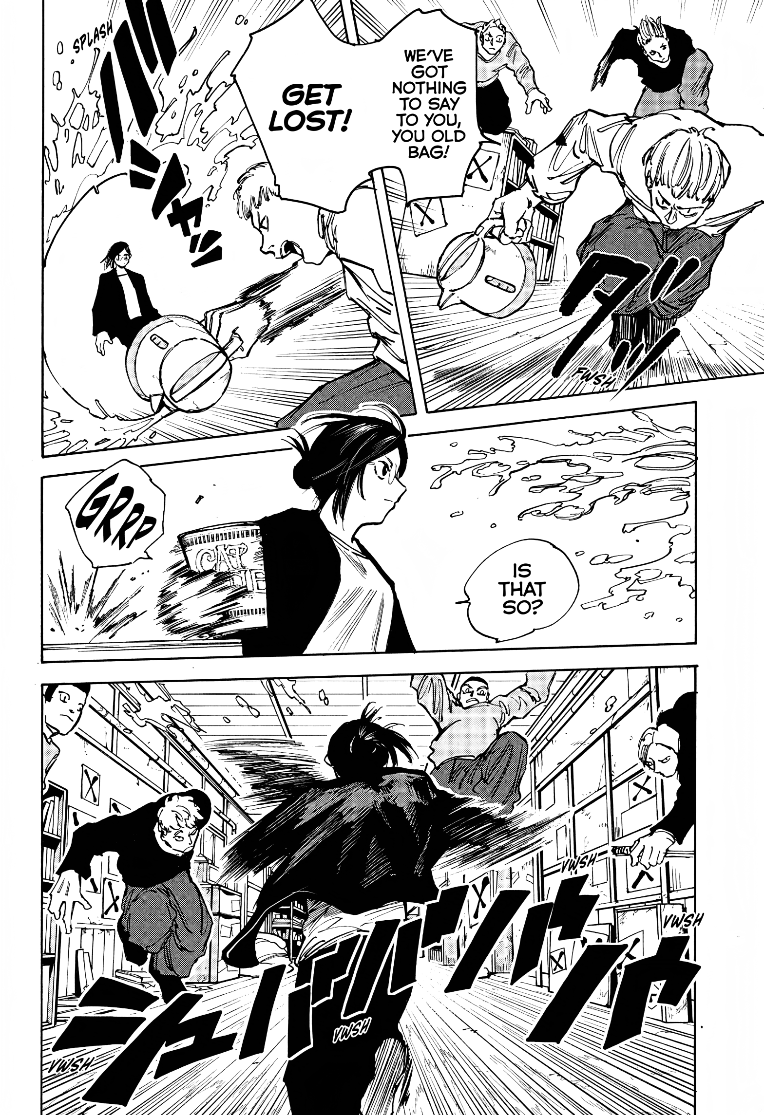 Sakamoto Days, chapter 76