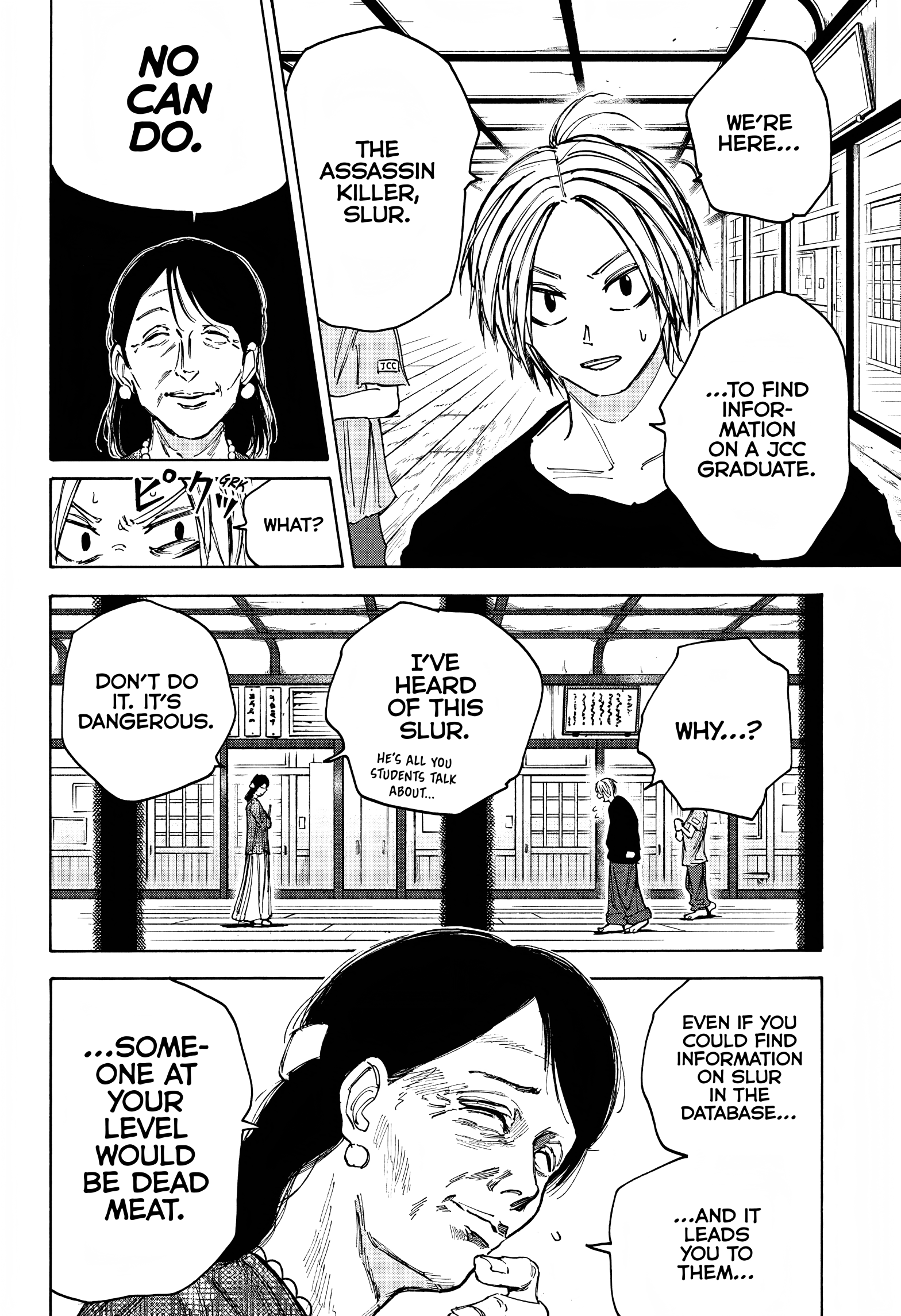 Sakamoto Days, chapter 81