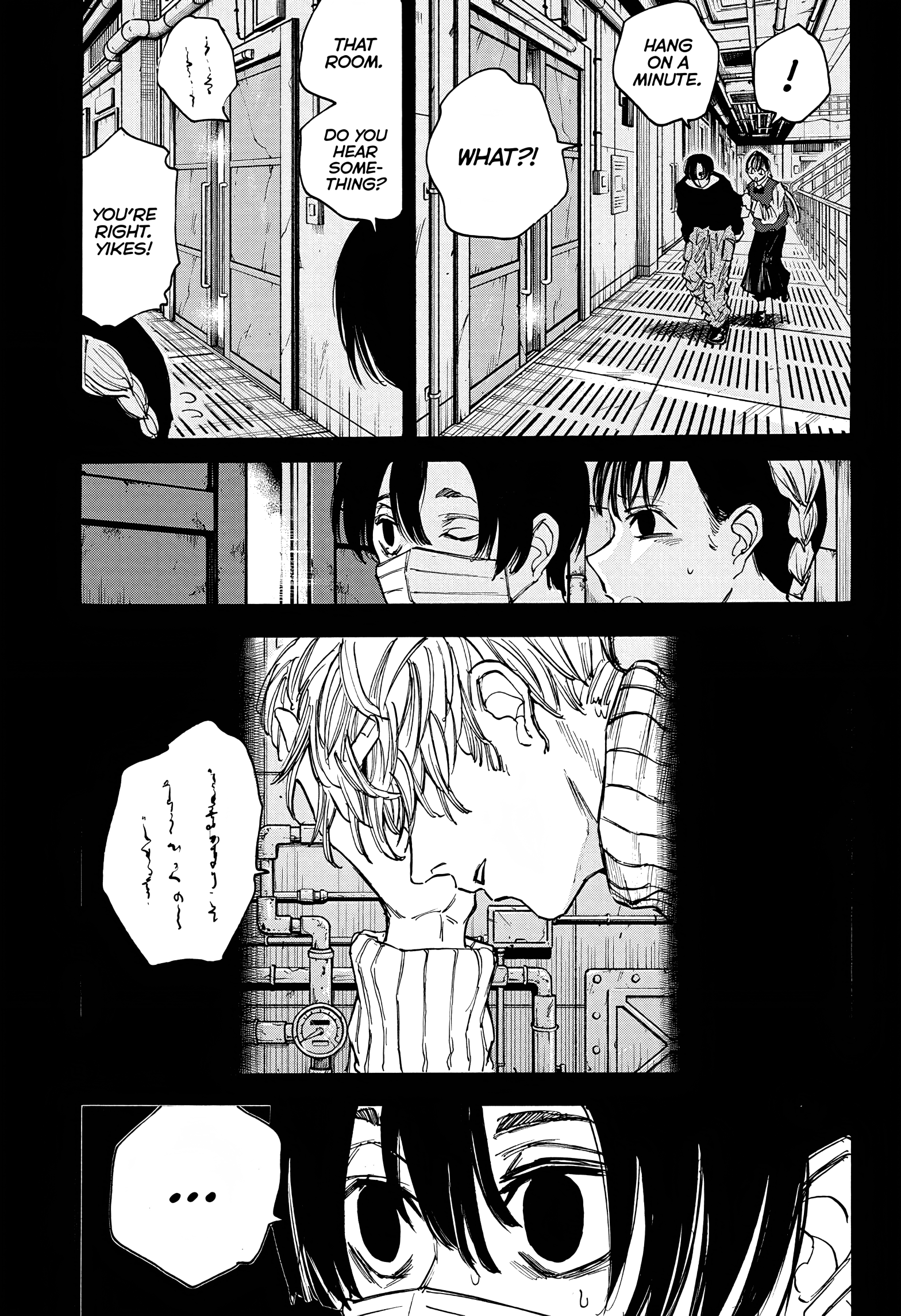 Sakamoto Days, chapter 82