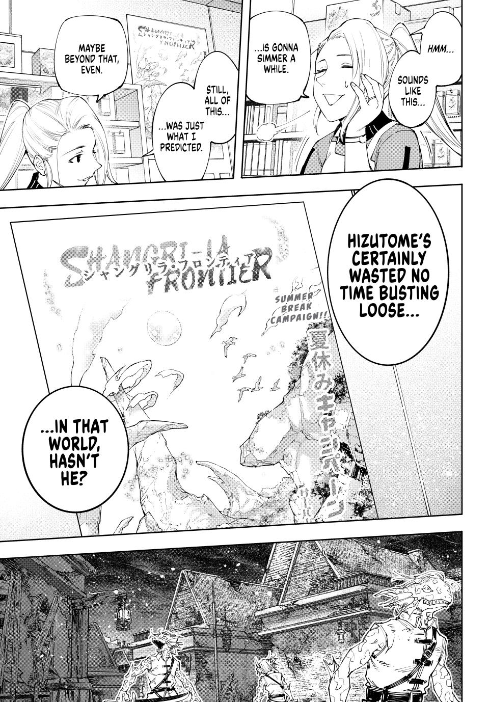 Shangri-La Frontier, chapter 167