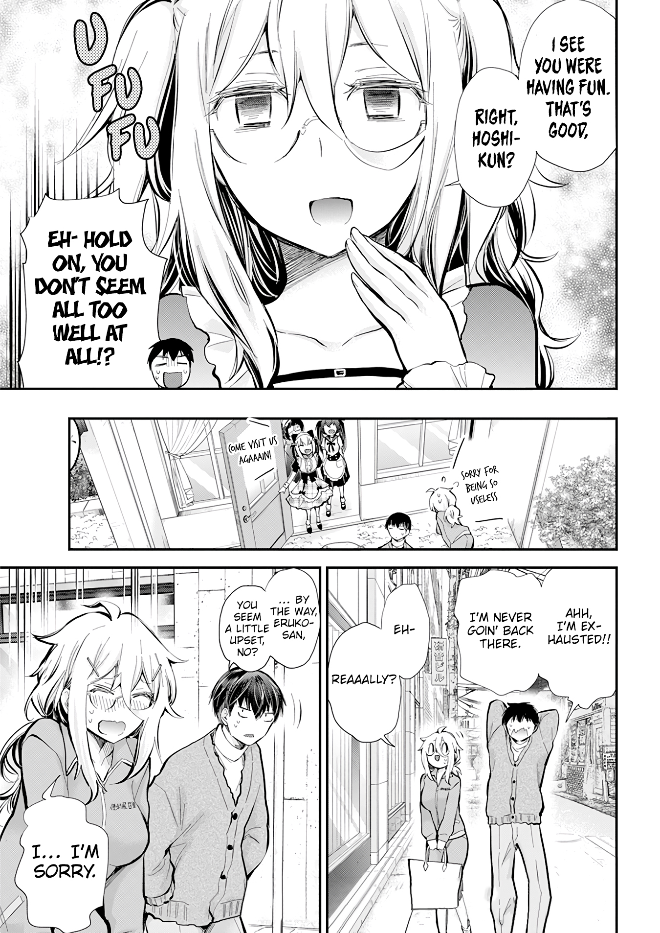 Shingeki No Eroko-San, Chapter 42