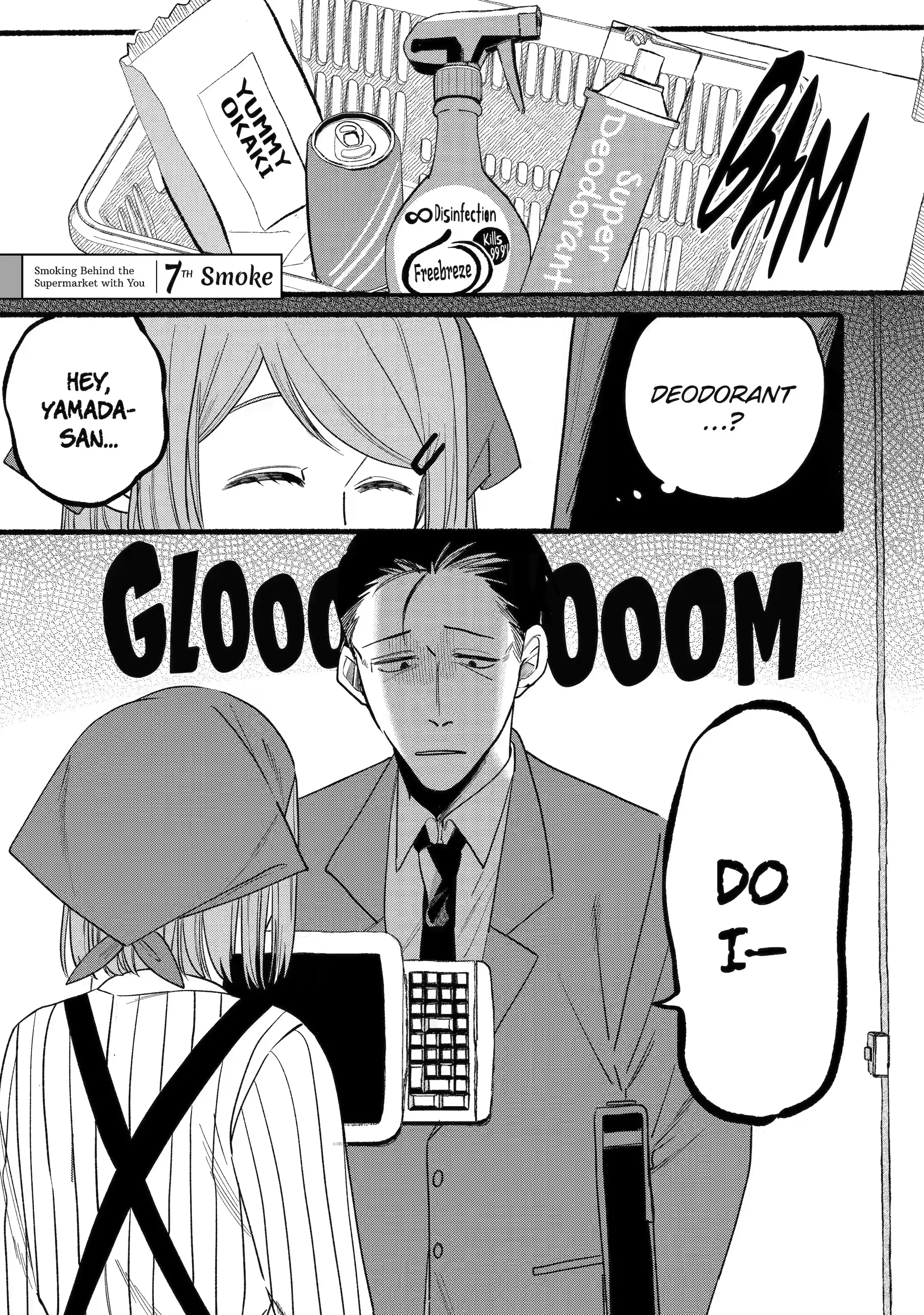 Read Smoking Behind The Supermarket With You Manga English [New Chapters] Online Free MangaClash