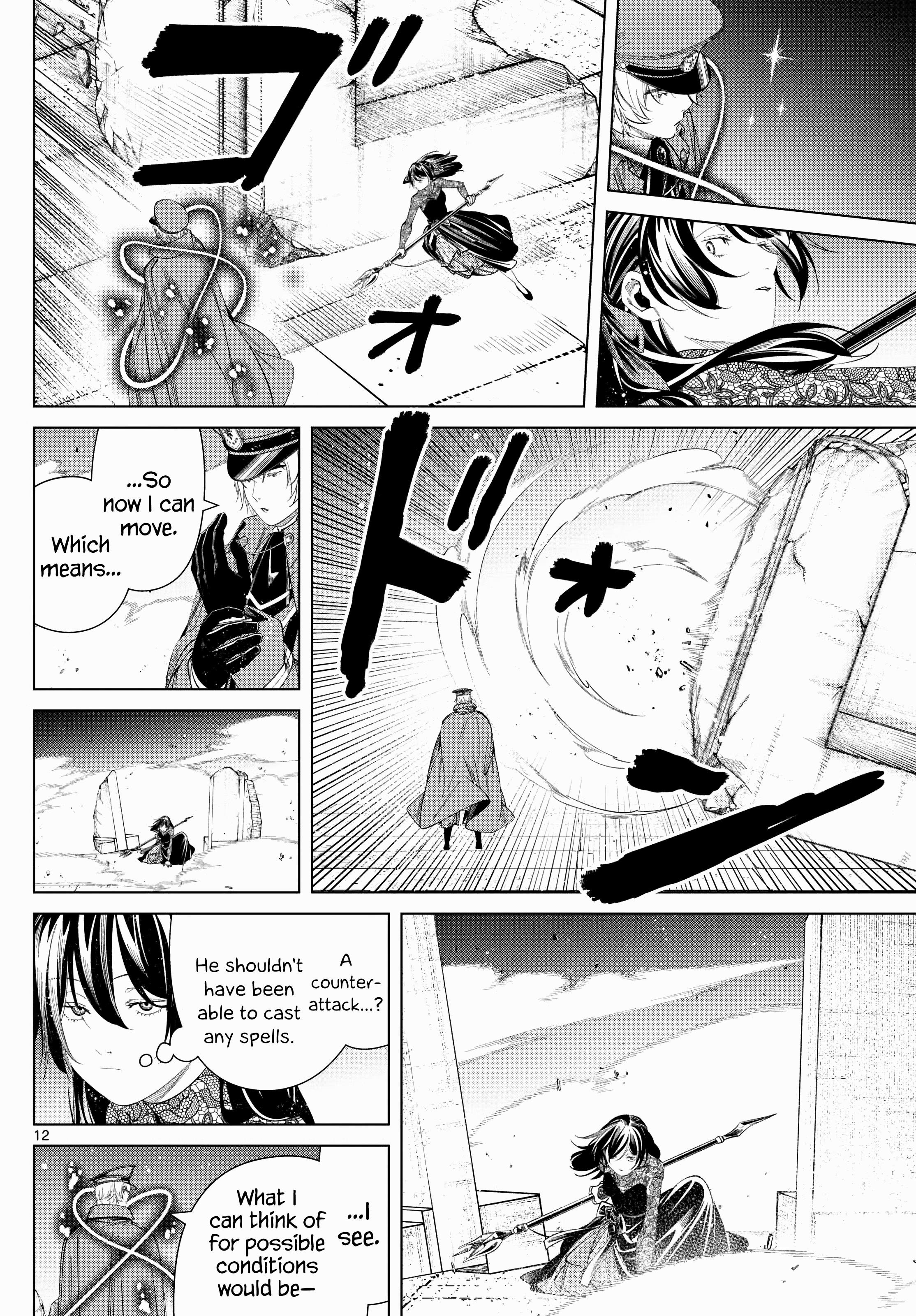 Sousou no Frieren, chapter 128