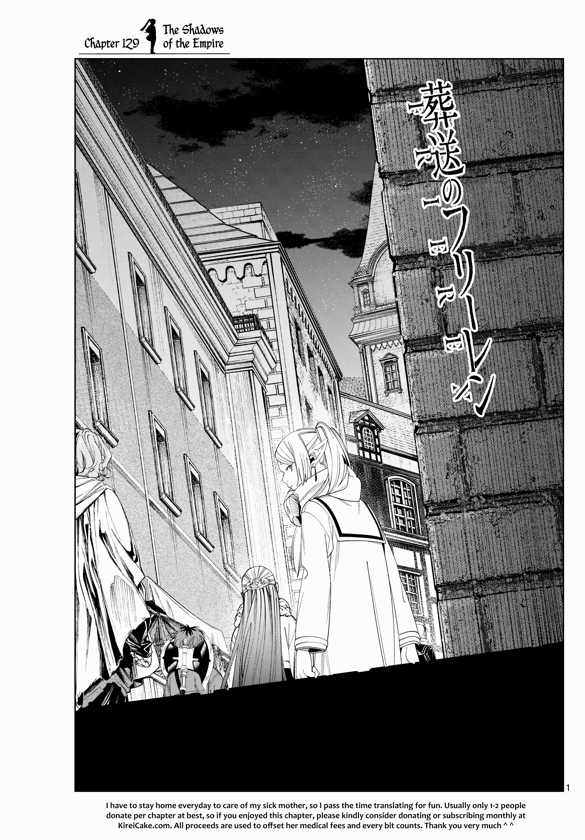 Sousou no Frieren, chapter 129