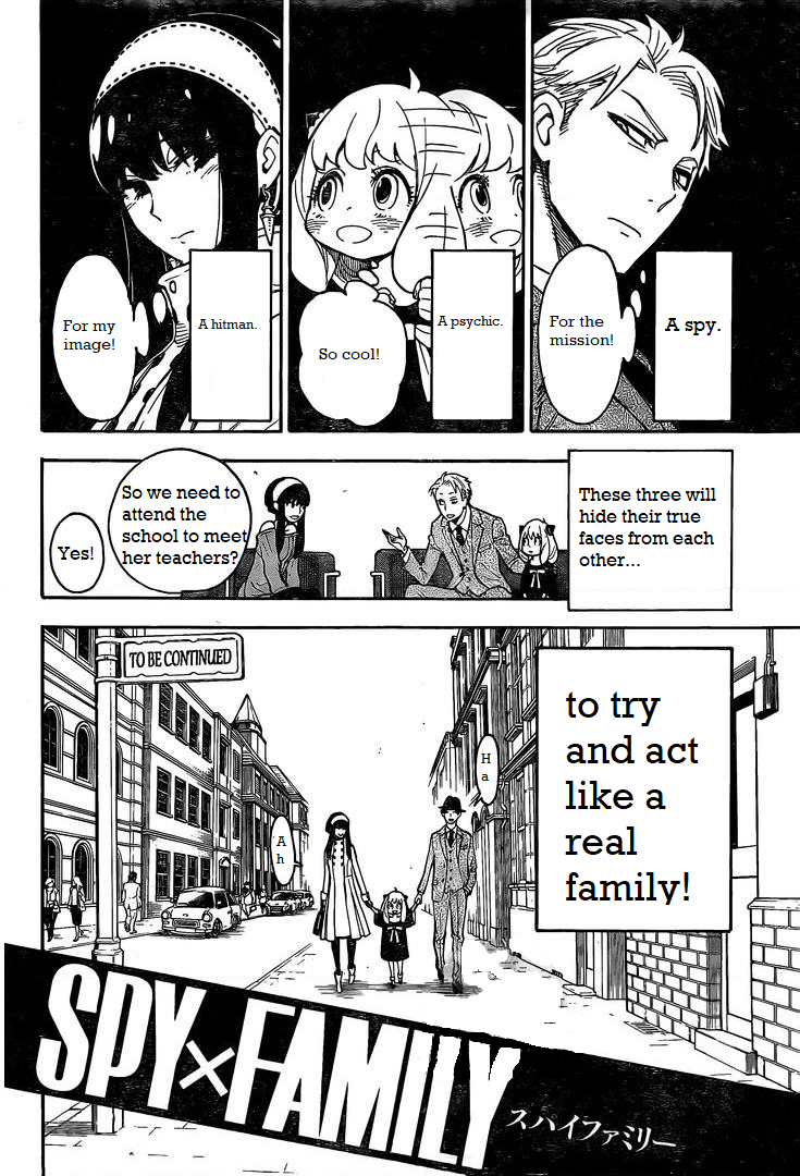 Spy × Family, chapter 0