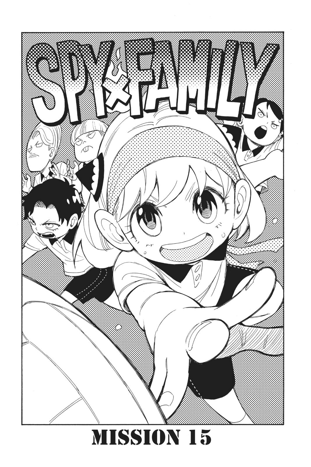 Spy × Family, chapter 15