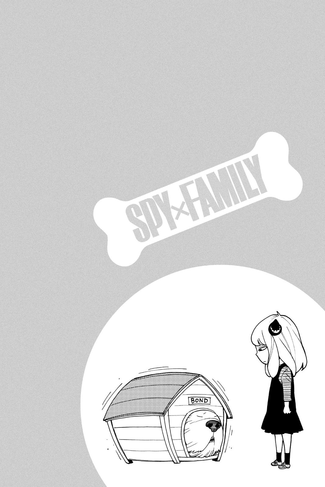 Spy × Family, chapter 23.6