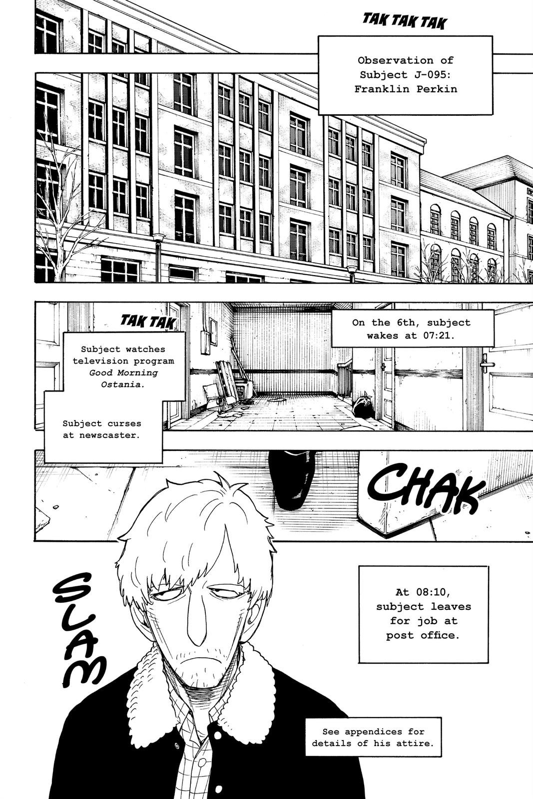 Spy × Family, chapter 41