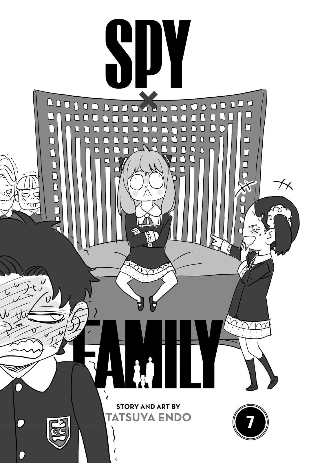 Spy × Family, chapter 44.5