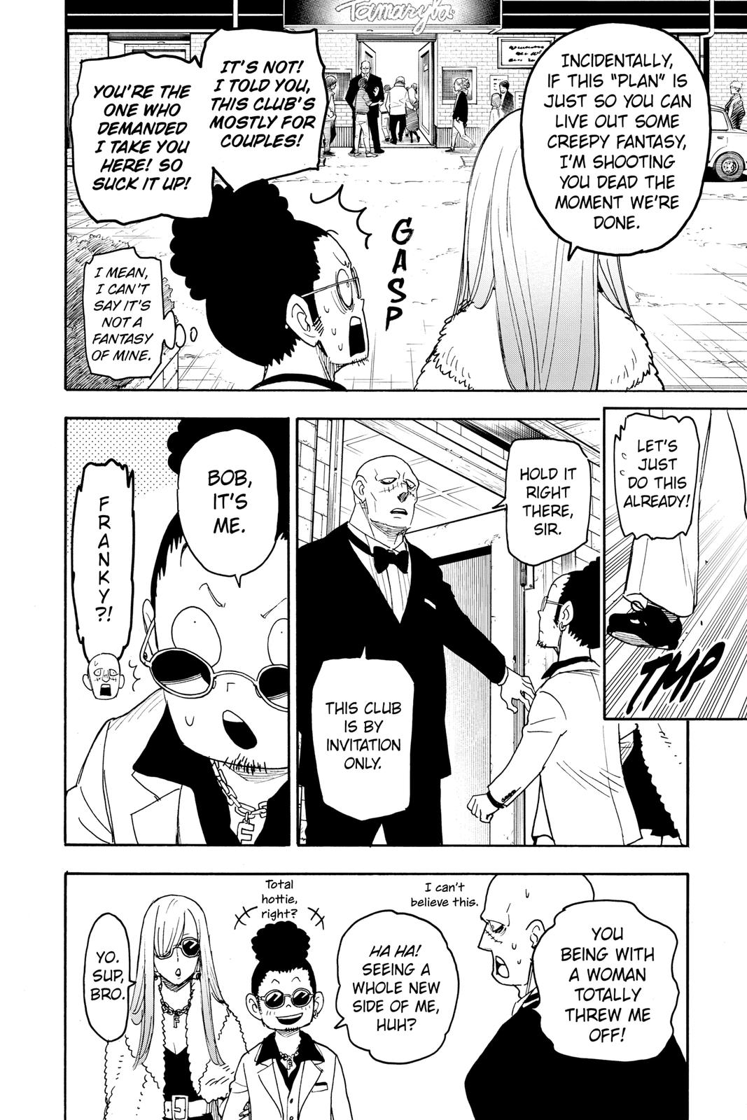 Spy × Family, chapter 60