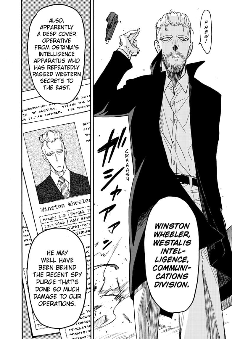 Spy × Family, chapter 81