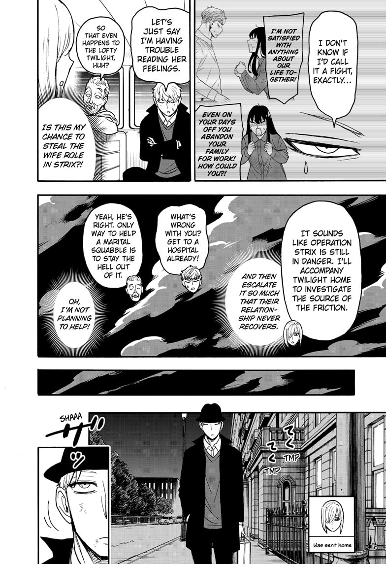 Spy × Family, chapter 86