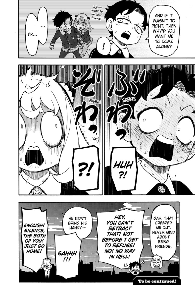 Spy × Family, chapter 88
