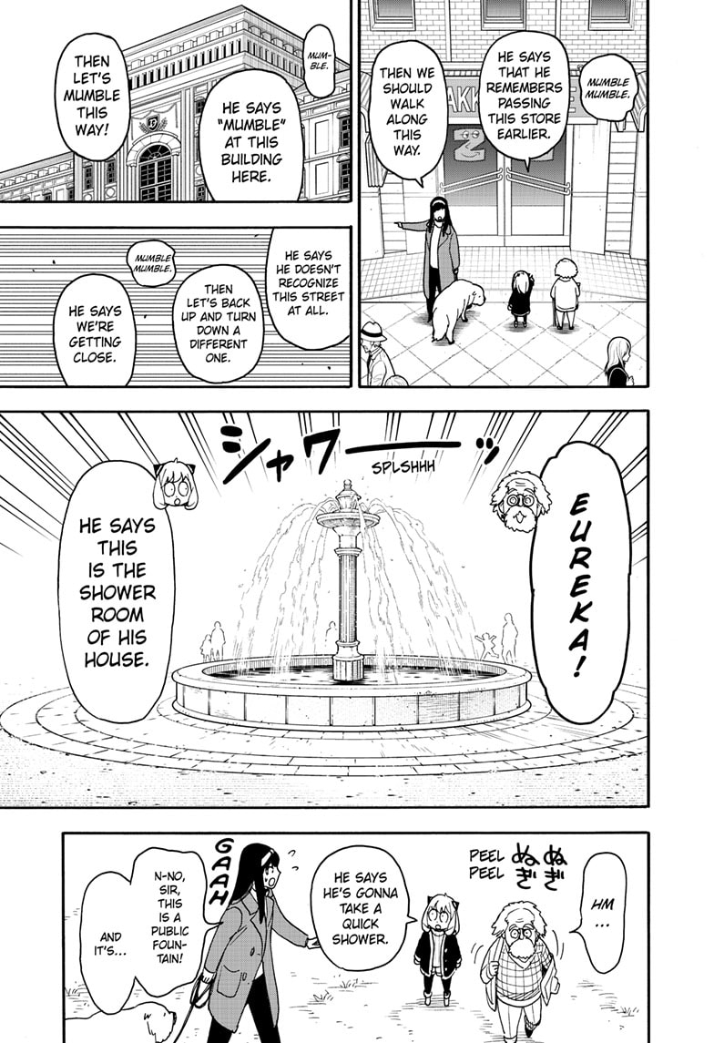 Spy × Family, chapter 90