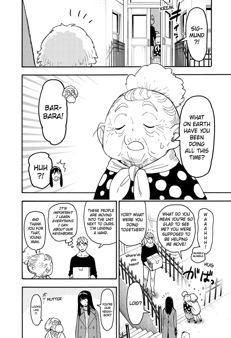 Spy × Family, chapter 90