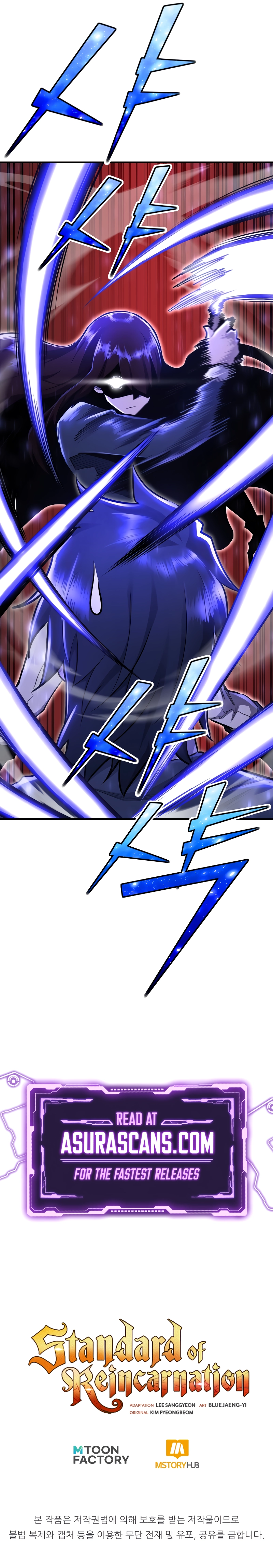 Standard of Reincarnation Manga Online