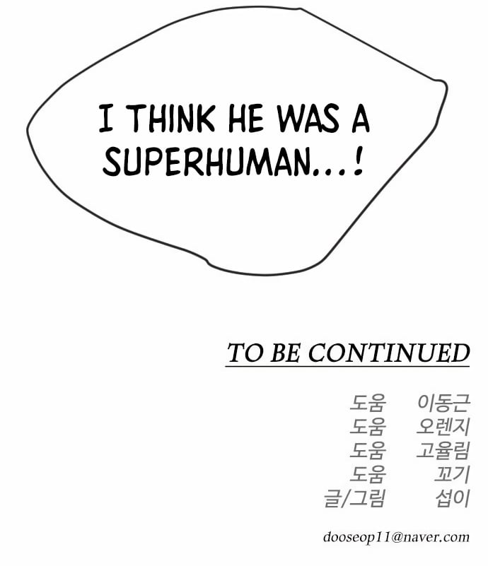 Superhuman Era, Chapter 168