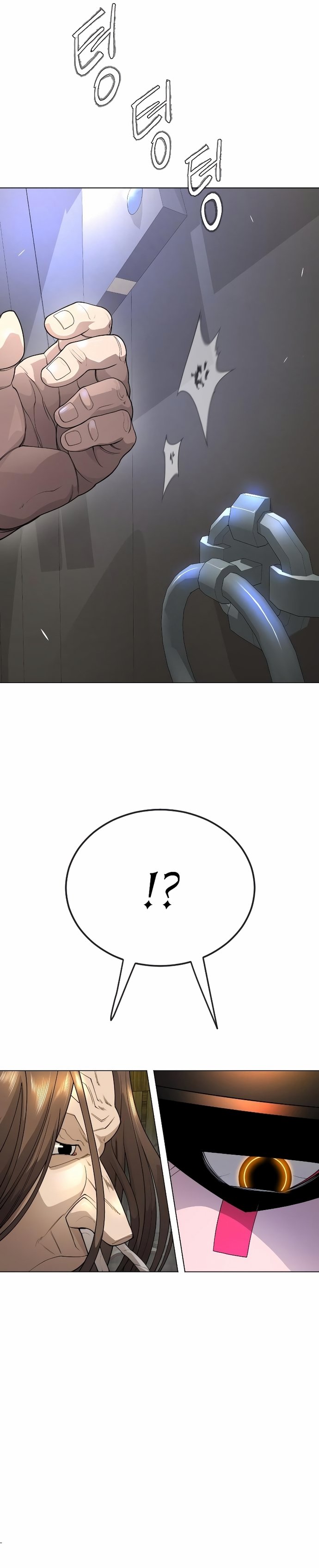 Superhuman Era, Chapter 172