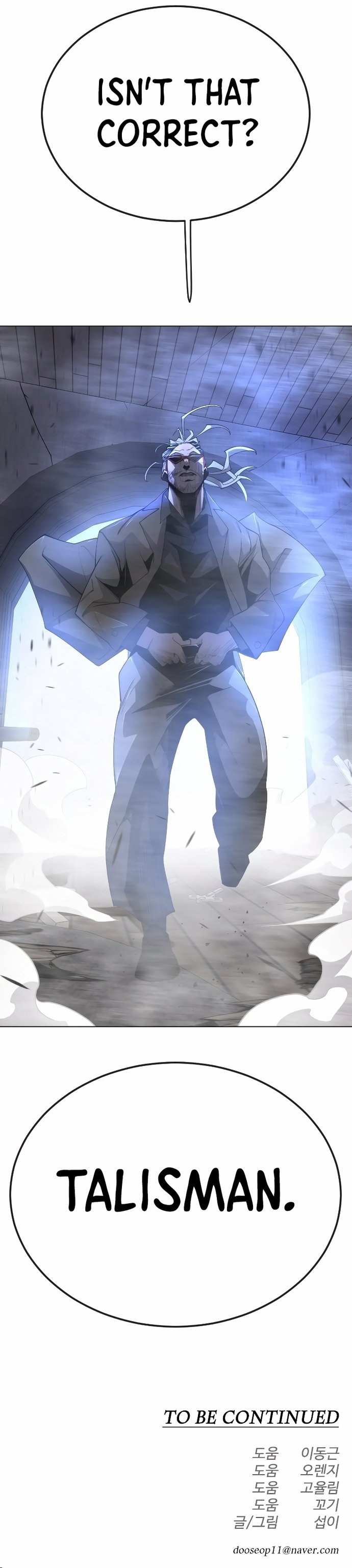 Superhuman Era, Chapter 172