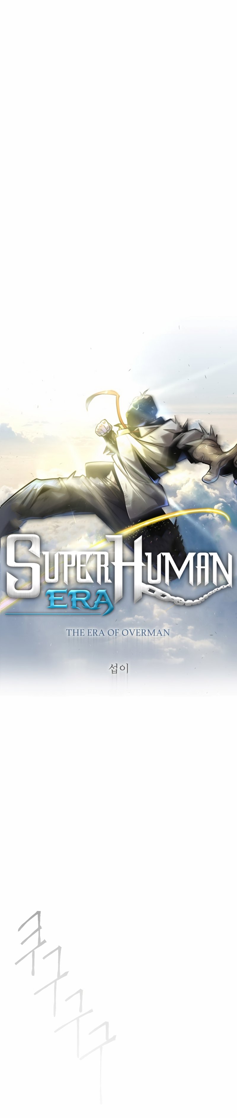 Superhuman Era, Chapter 179