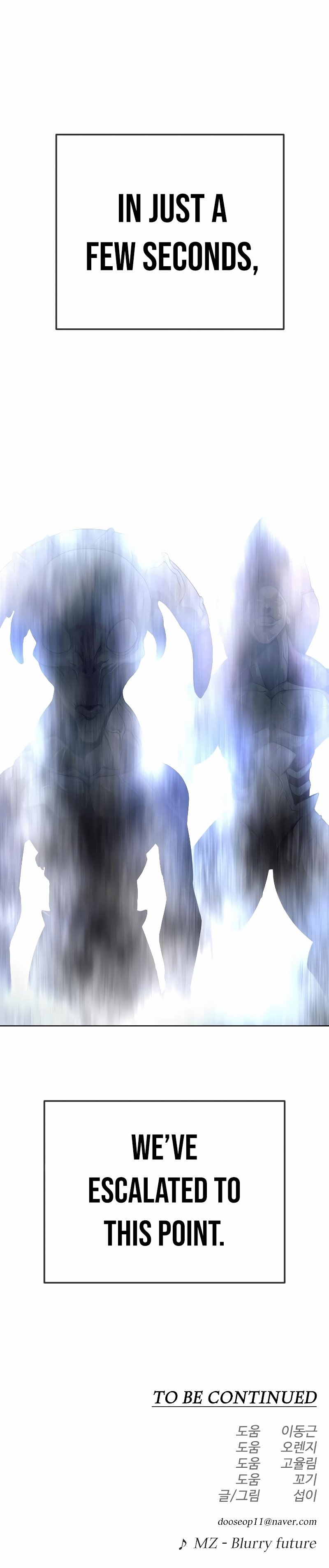 Superhuman Era, Chapter 179