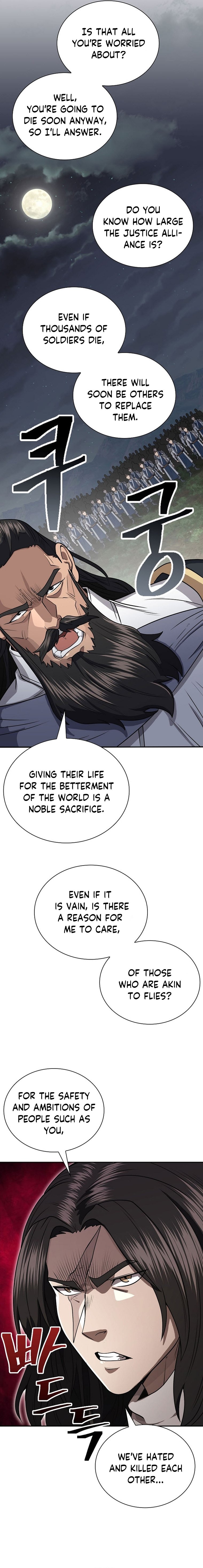 Охотник на демонов: хроники потустороннего мира. Демон slayer kimetsu. Chronicles of the demon. Chronicles of the demon. Астарот хроники хаоса.