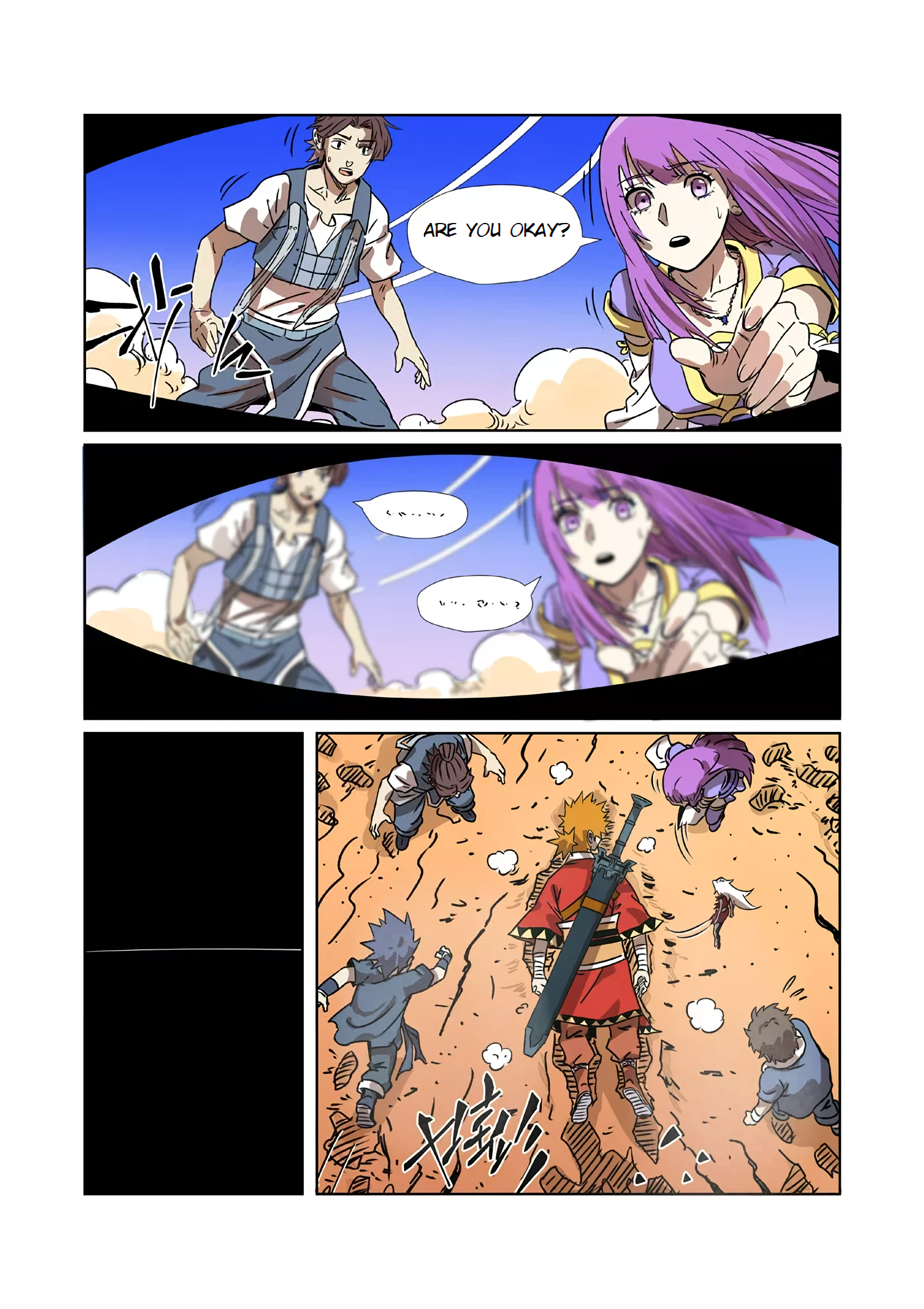 Tales of Demons and Gods Chapter 290 scans online, Read Tales of Demons and Gods Chapter 290 in english, read Tales of Demons and Gods Chapter 290 for free, Tales of Demons and Gods Chapter 290 asura scans, Tales of Demons and Gods Chapter 290 asura, , Tales of Demons and Gods Chapter 290 at asura scans