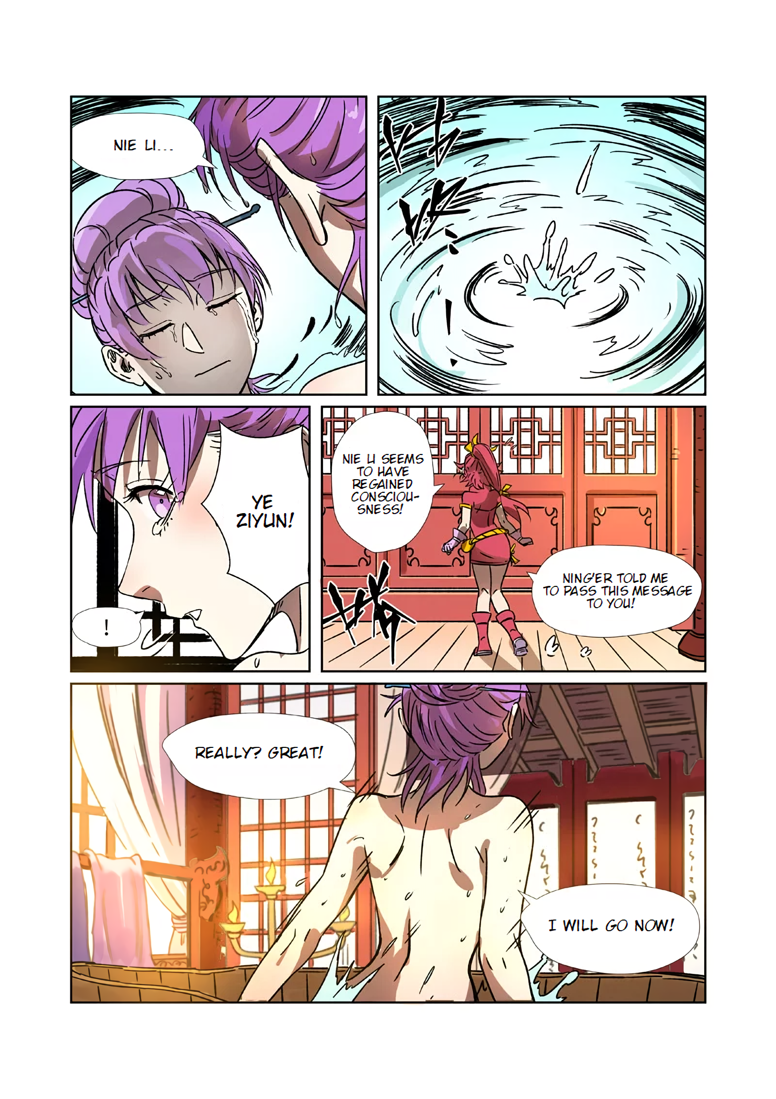 Tales of Demons and Gods Chapter 290 scans online, Read Tales of Demons and Gods Chapter 290 in english, read Tales of Demons and Gods Chapter 290 for free, Tales of Demons and Gods Chapter 290 asura scans, Tales of Demons and Gods Chapter 290 asura, , Tales of Demons and Gods Chapter 290 at asura scans